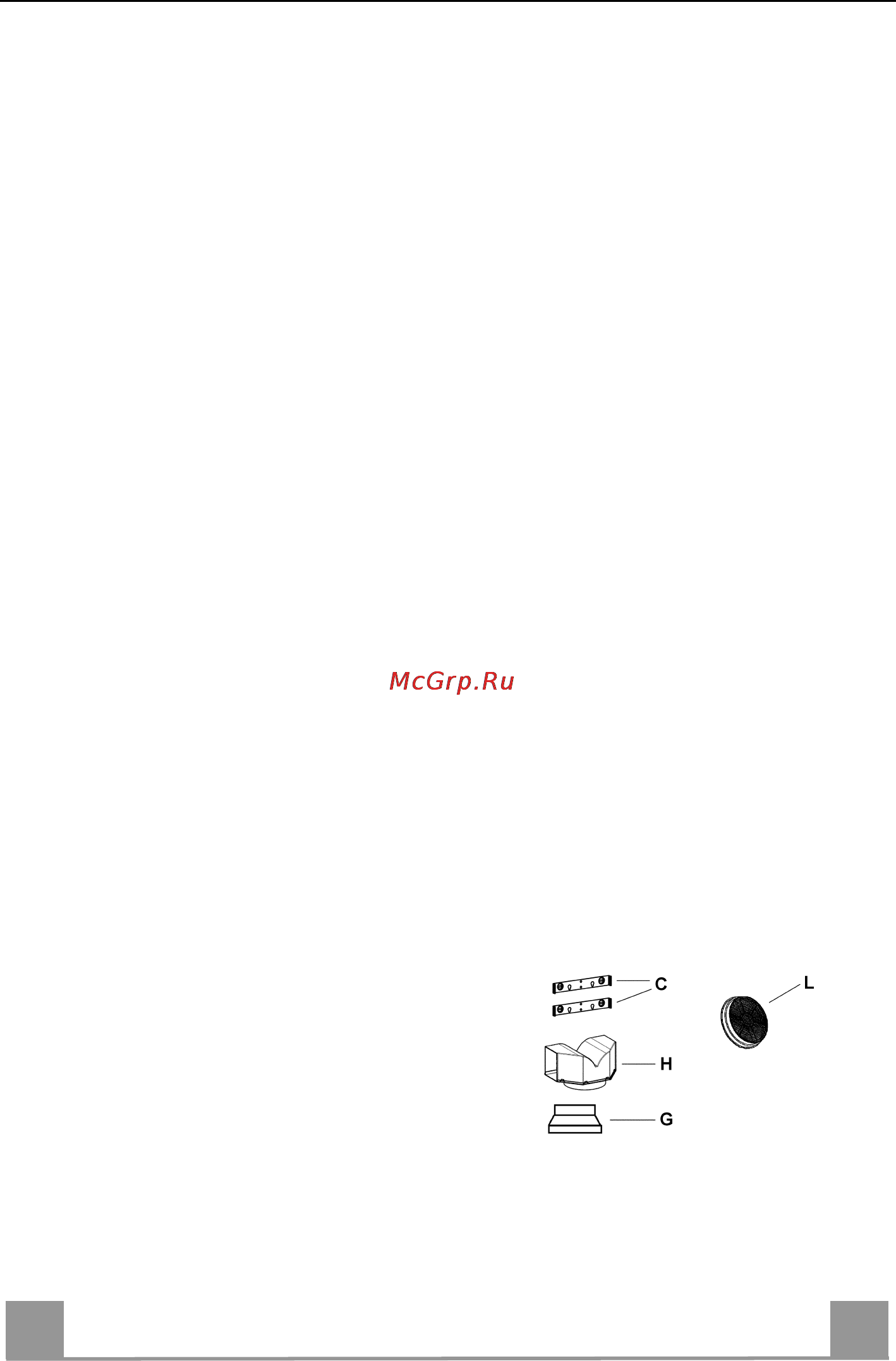 Faber STRIP PB A60 Inox Инструкция по эксплуатации онлайн [3/8] 15867