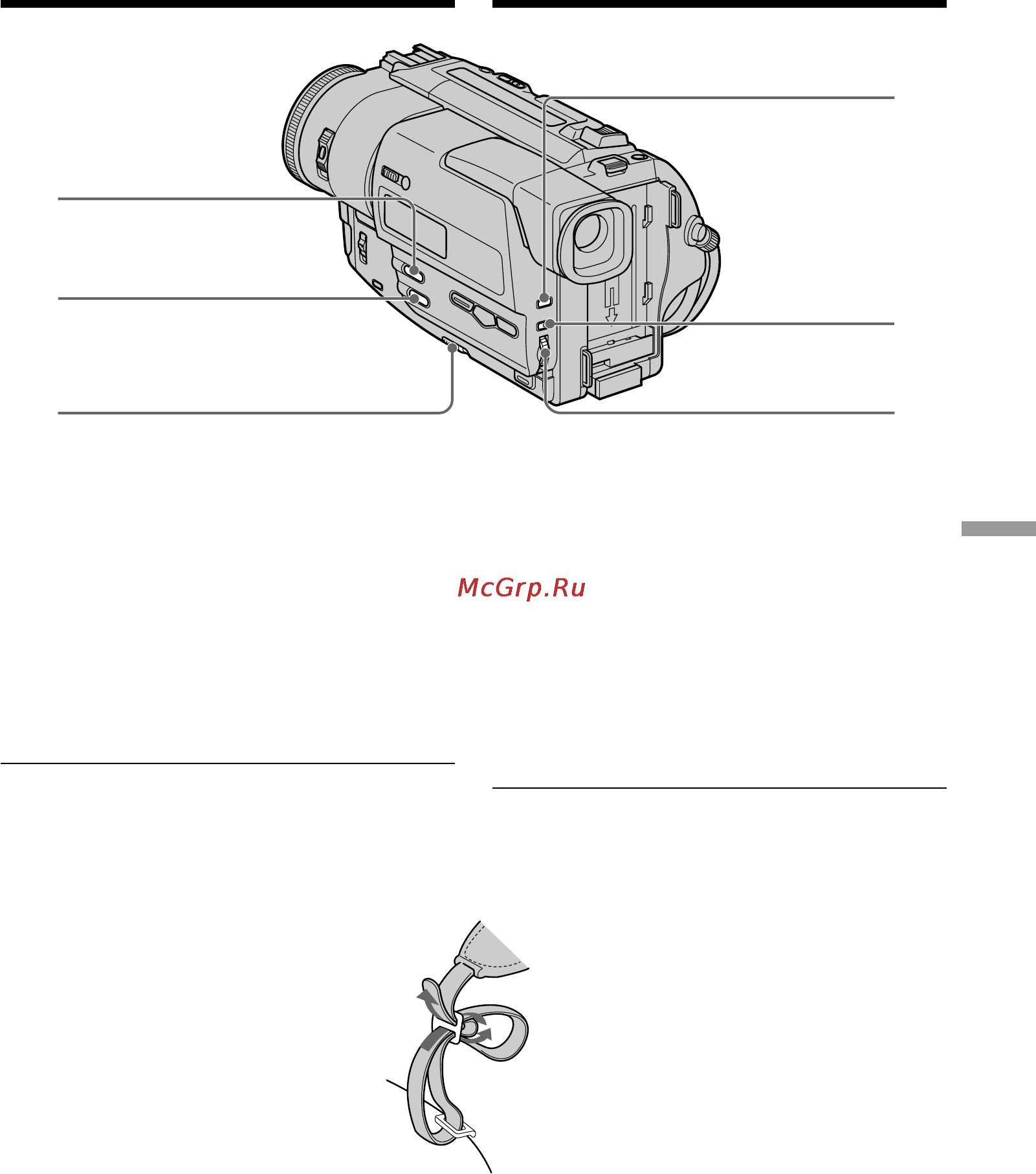 Sony DCR-TR7100E [107/120] Identifying the parts and controls