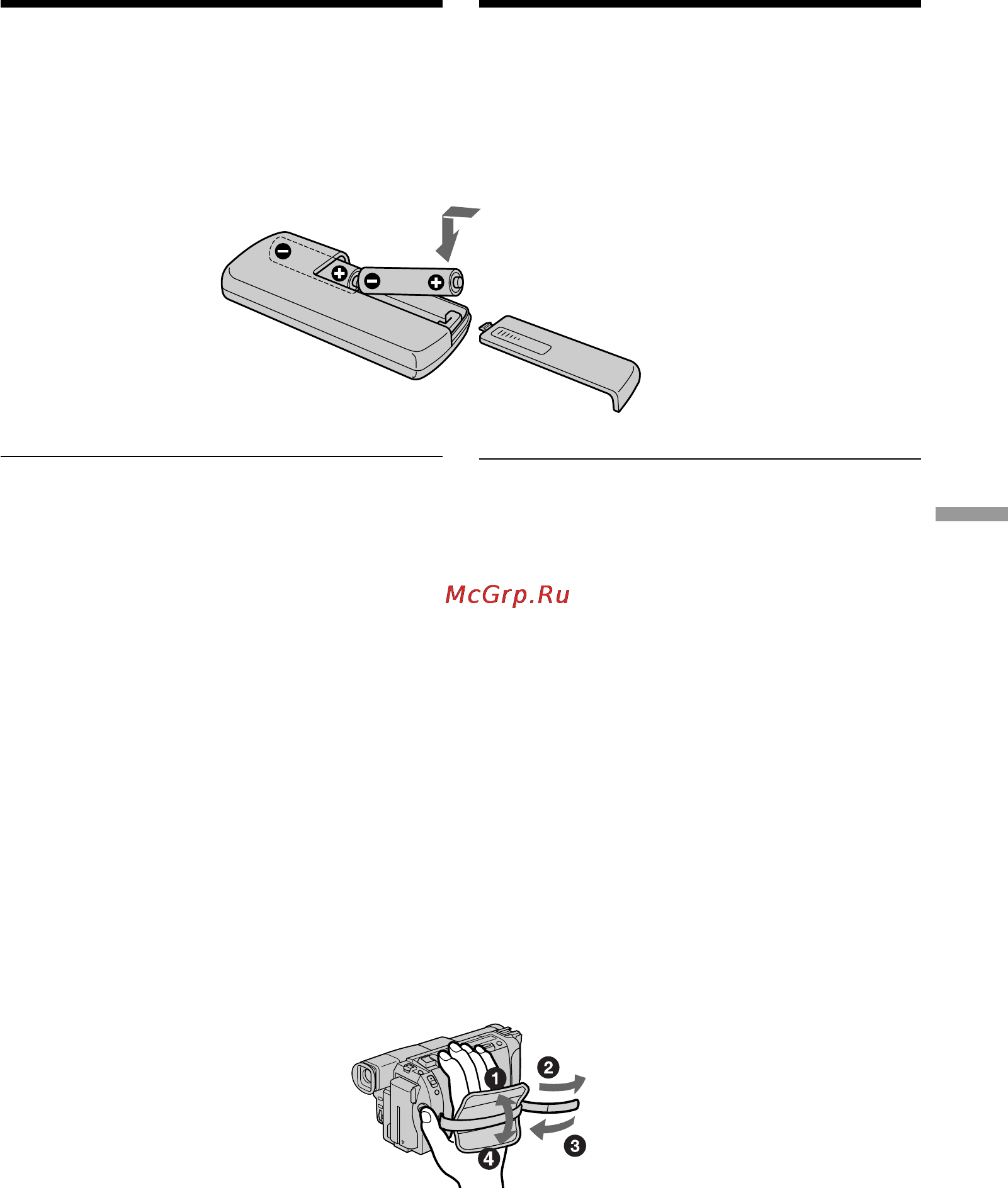 Sony DCR-TR7000E [111/120] Identifying the parts and controls