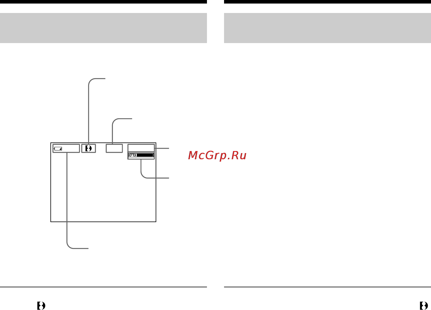 Sony DCR-TR7000E [24/120] Indicators displayed in the recording mode