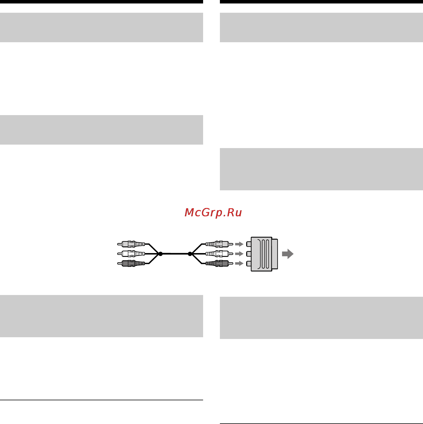 Sony DCR-TR7000E [30/120] Connections for playback