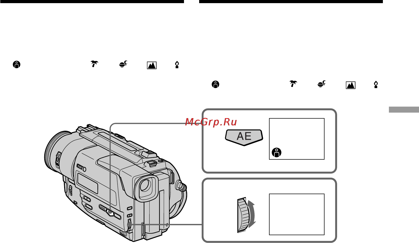 Sony DCR-TR7100E [51/120] Using the program ae function