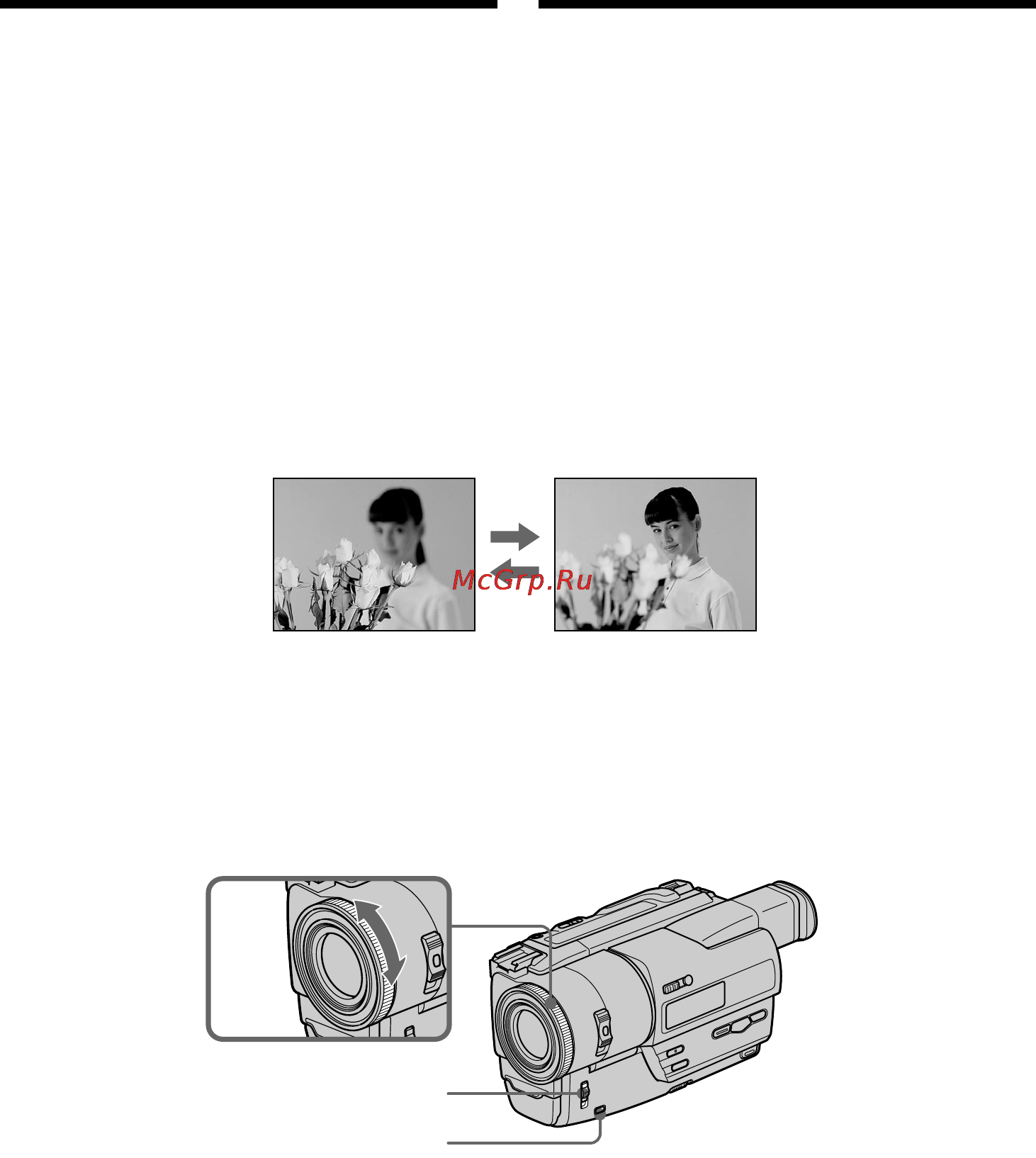 Sony DCR-TR7100E [54/120] Îóíûòë ó í û ìû