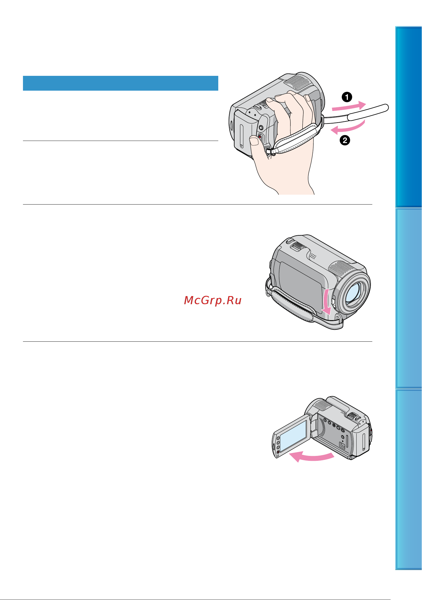 Sony DCR-SR38E [29/120] Запись