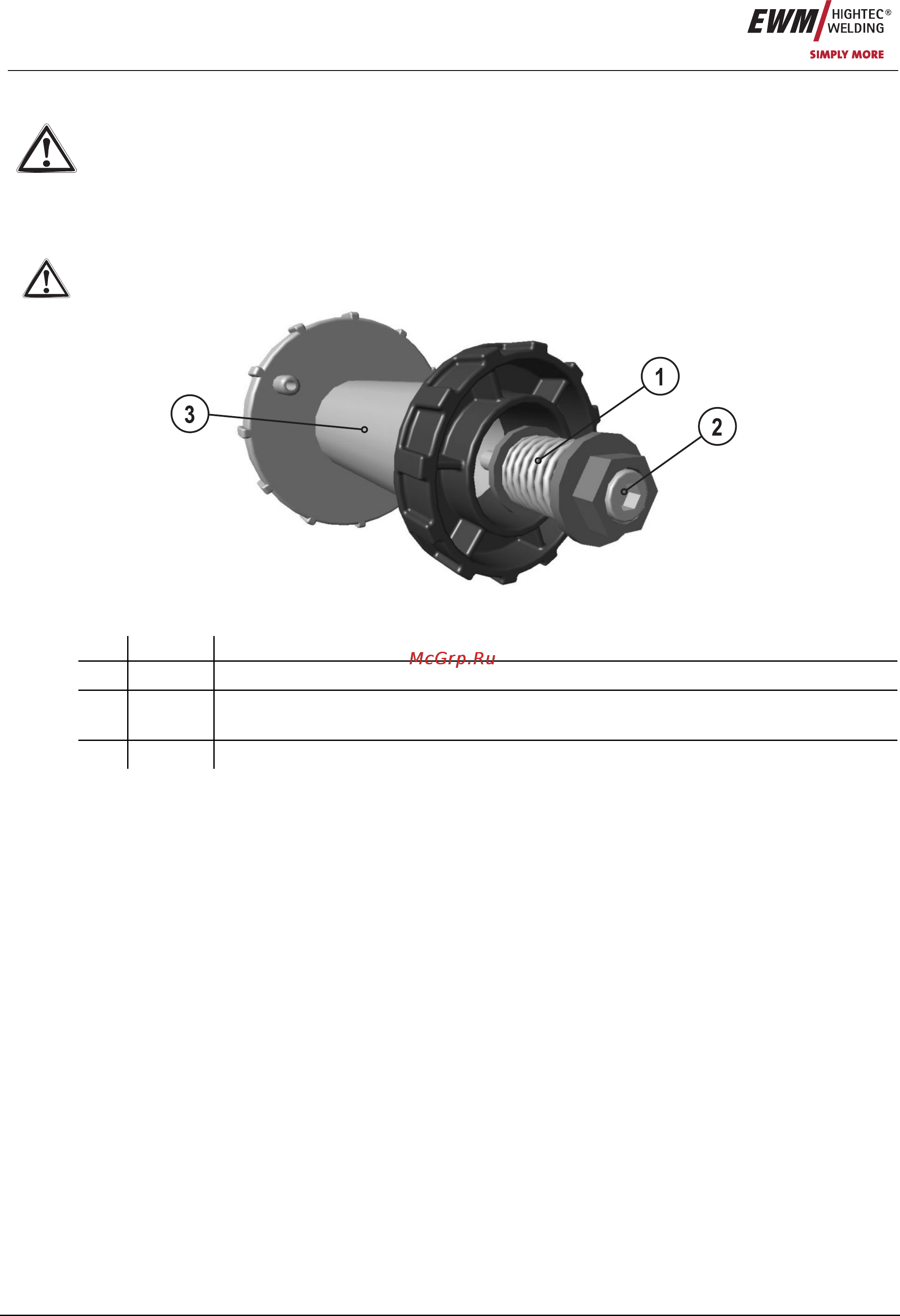 Ewm PHOENIX 421 DW BASIC 090-005060-00102 [64/95] Снять крышку блока подачи проволоки