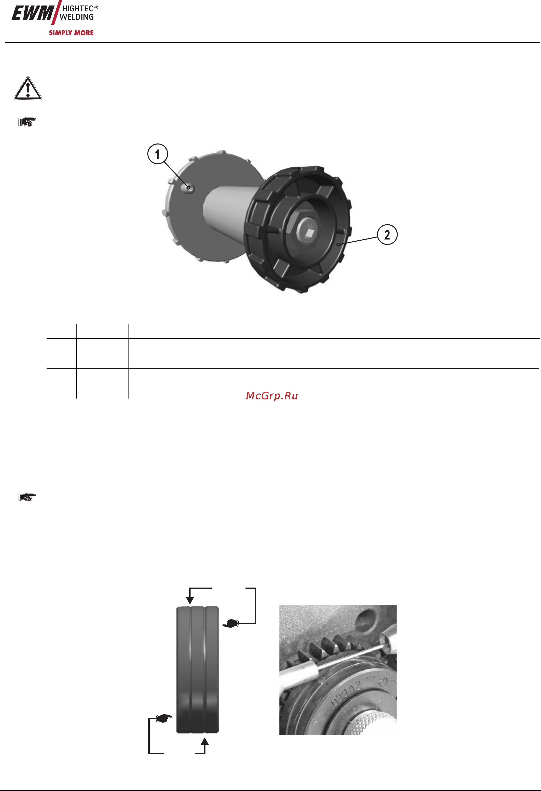 Ewm PHOENIX 421 DW BASIC 090-005060-00102 [65/95] Установка катушки с проволокой