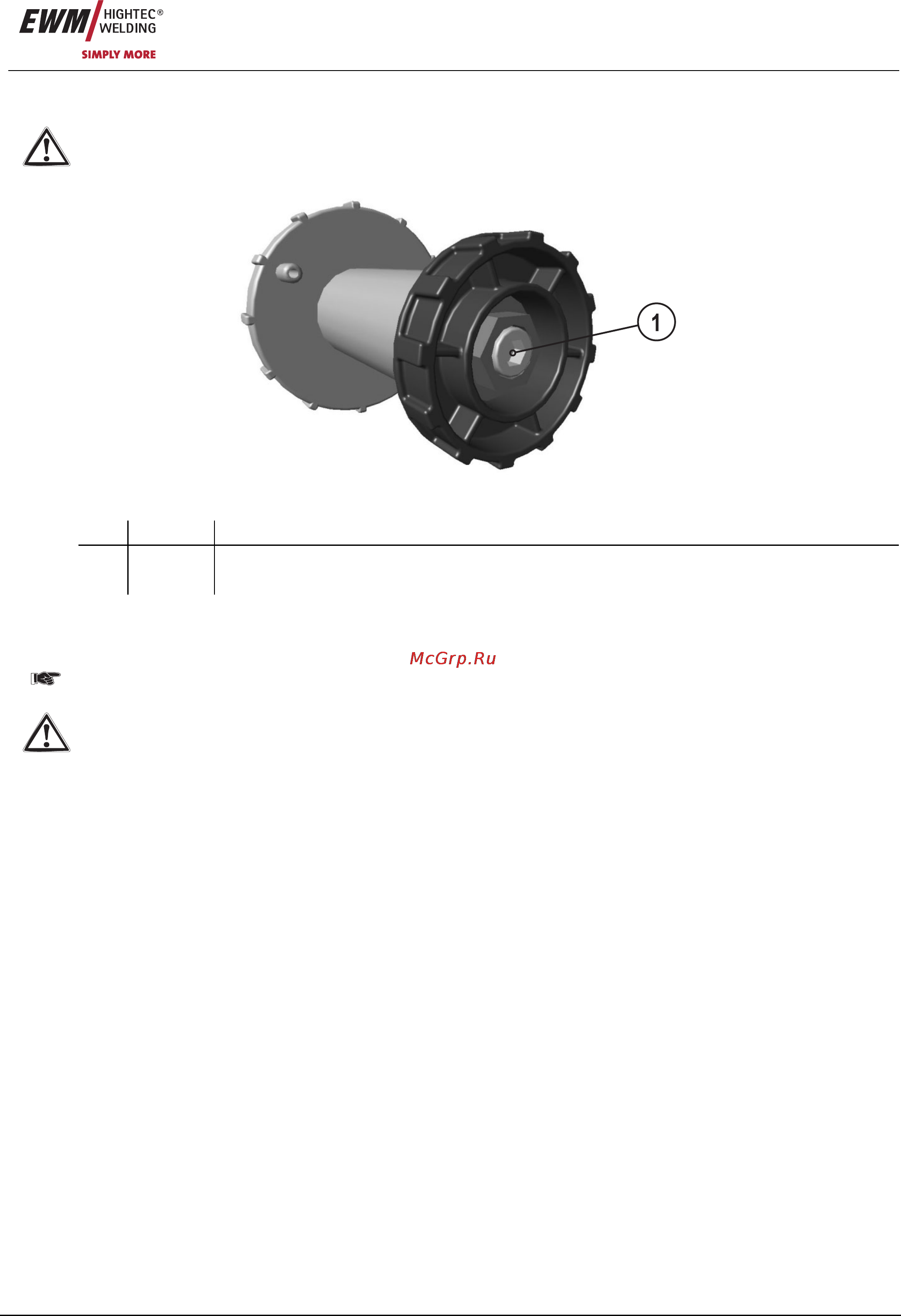 Ewm PHOENIX 421 DW BASIC 090-005060-00102 [67/95] Установка тормоза катушки