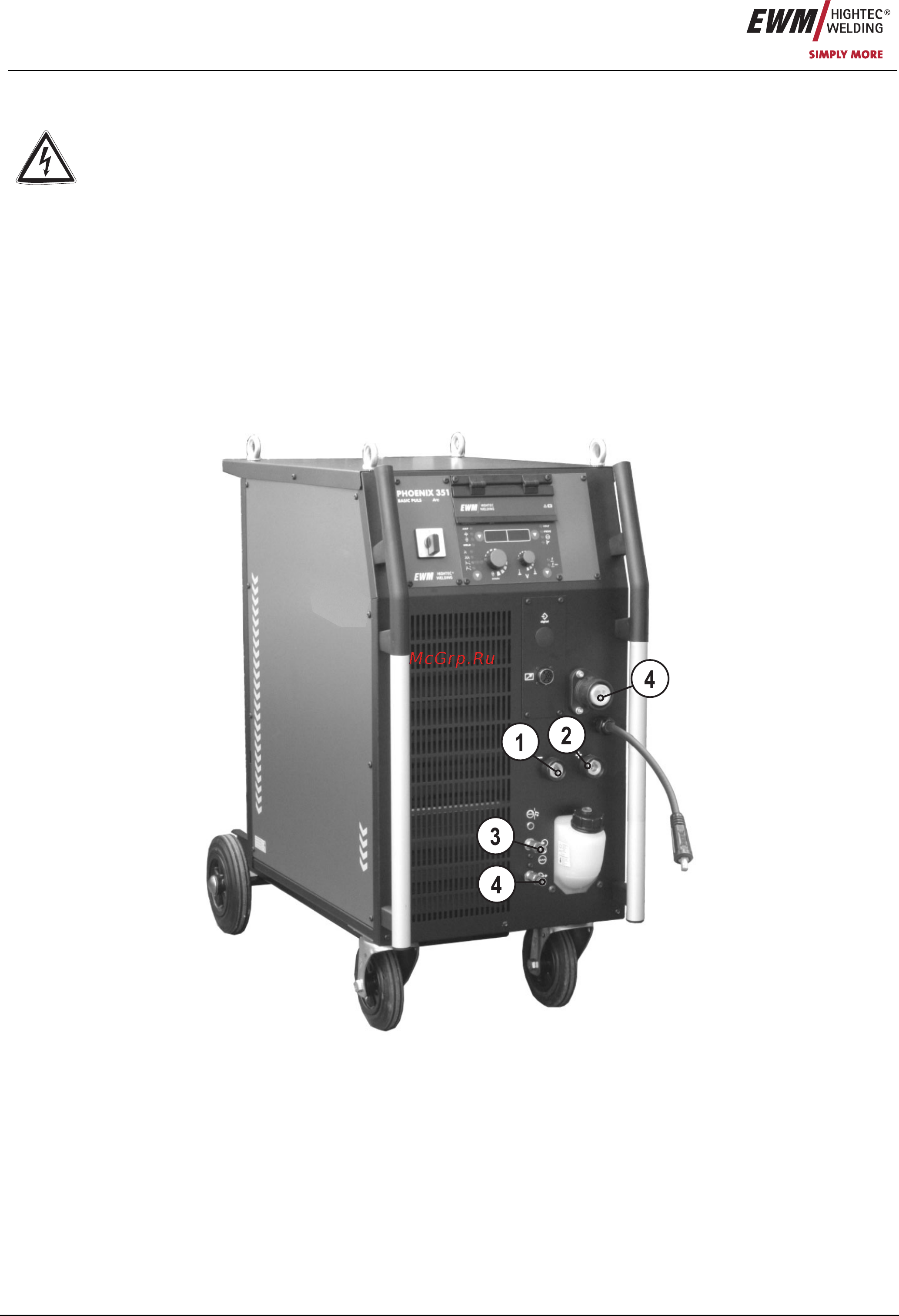 Ewm PHOENIX 421 DW BASIC 090-005060-00102 [68/95] Подключение сварочной горелки и кабеля массы