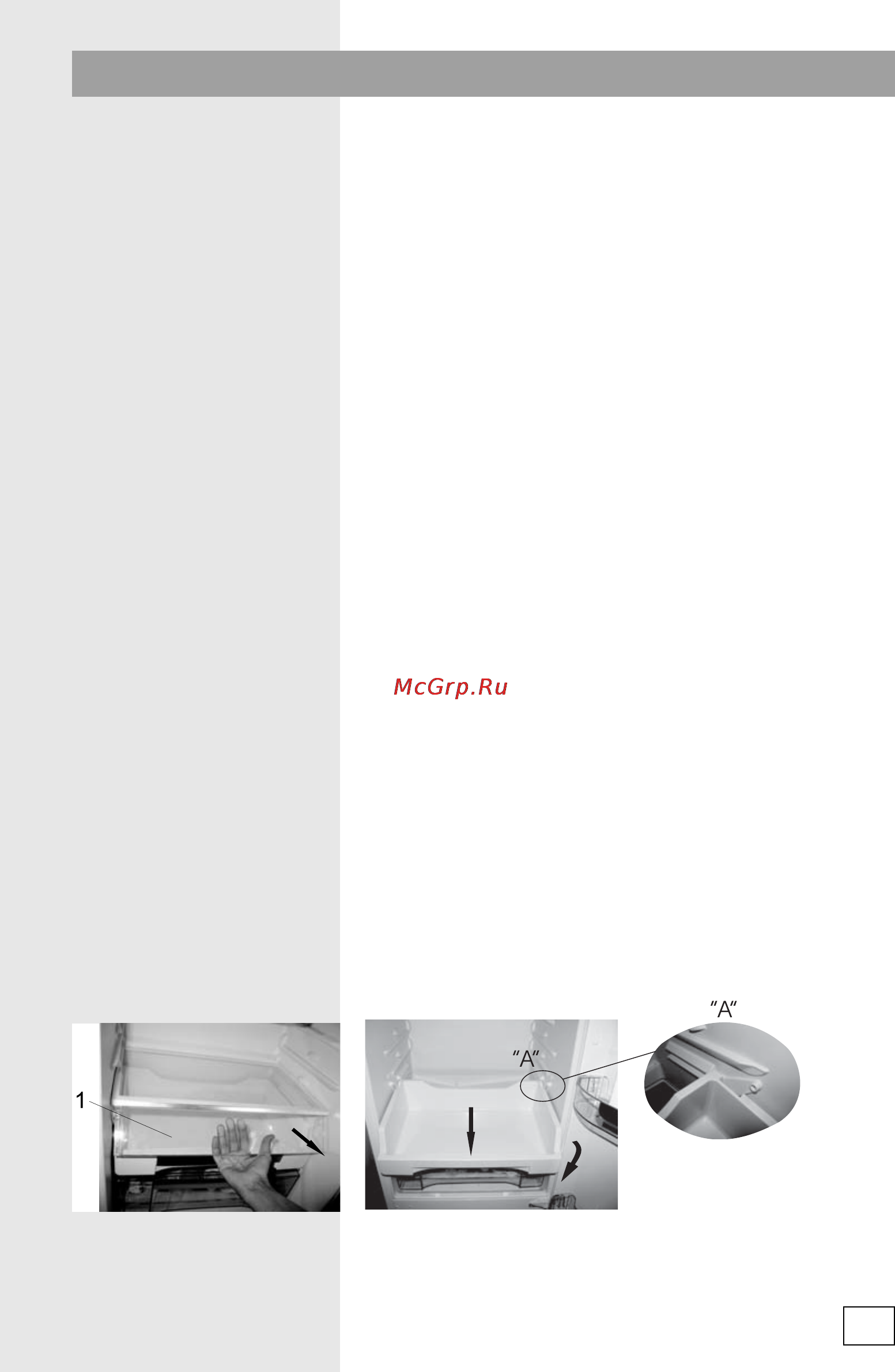 Smeg CR322ANF [19/28] Хранение продуктов в контейнере егезь п соо