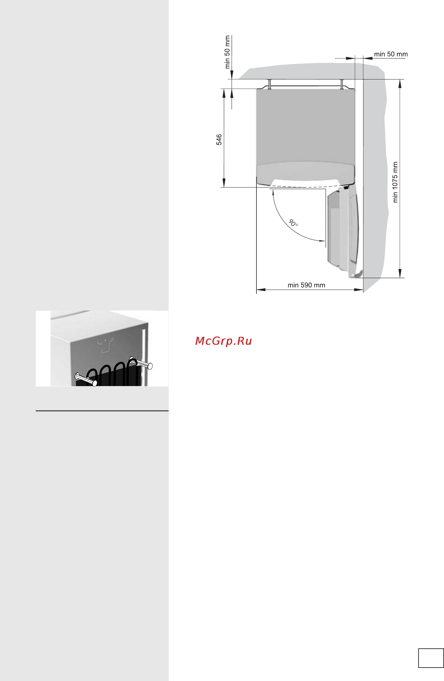 Smeg CR322ANF [7/28] Подключение прибора