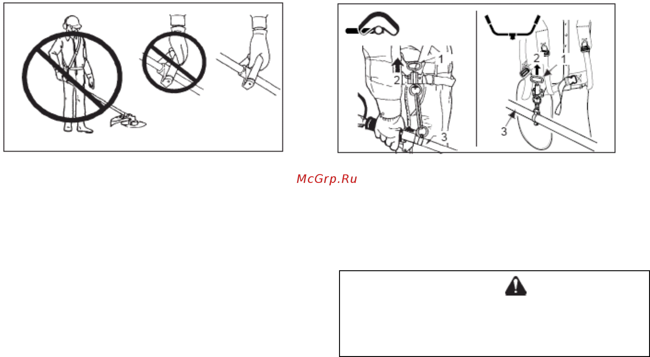 Echo SRM-330ES [15/58] X750212 8604_gb_d_i ru 15 pdf