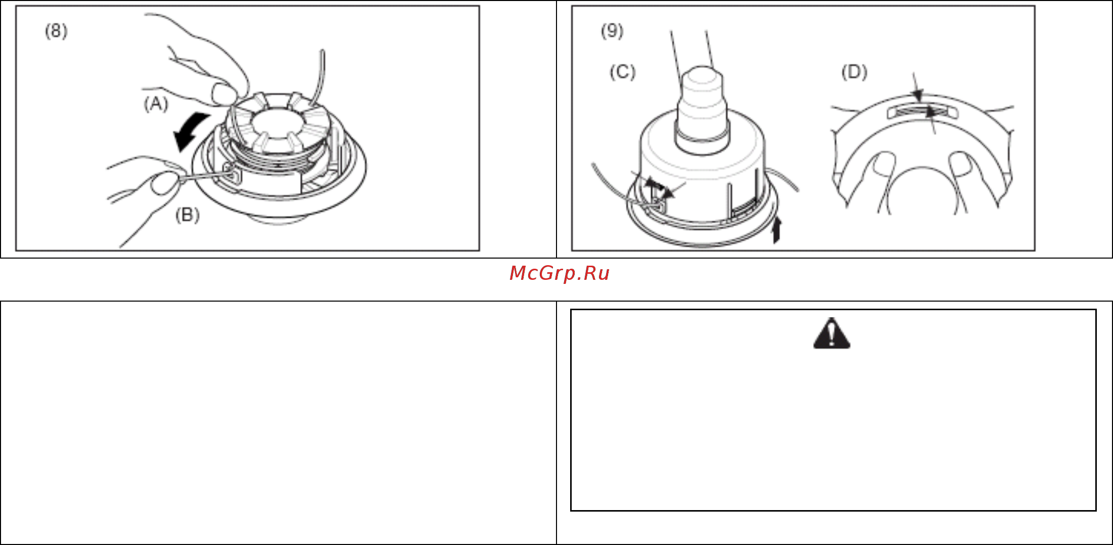 Echo SRM-330ES [35/58] X750212 8604_gb_d_i ru 35 pdf