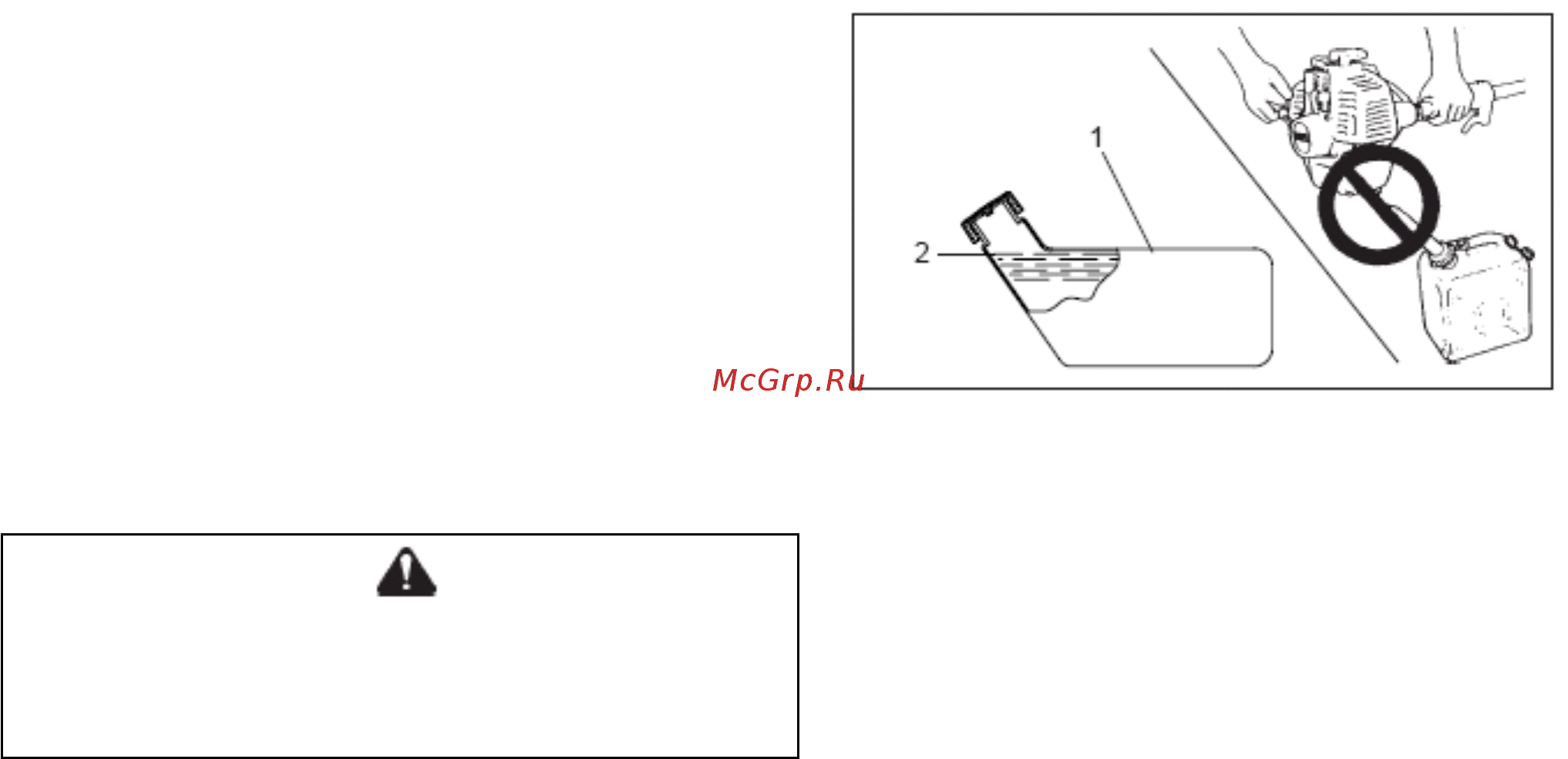 Echo SRM-330ES [41/58] X750212 8604_gb_d_i ru 41 pdf