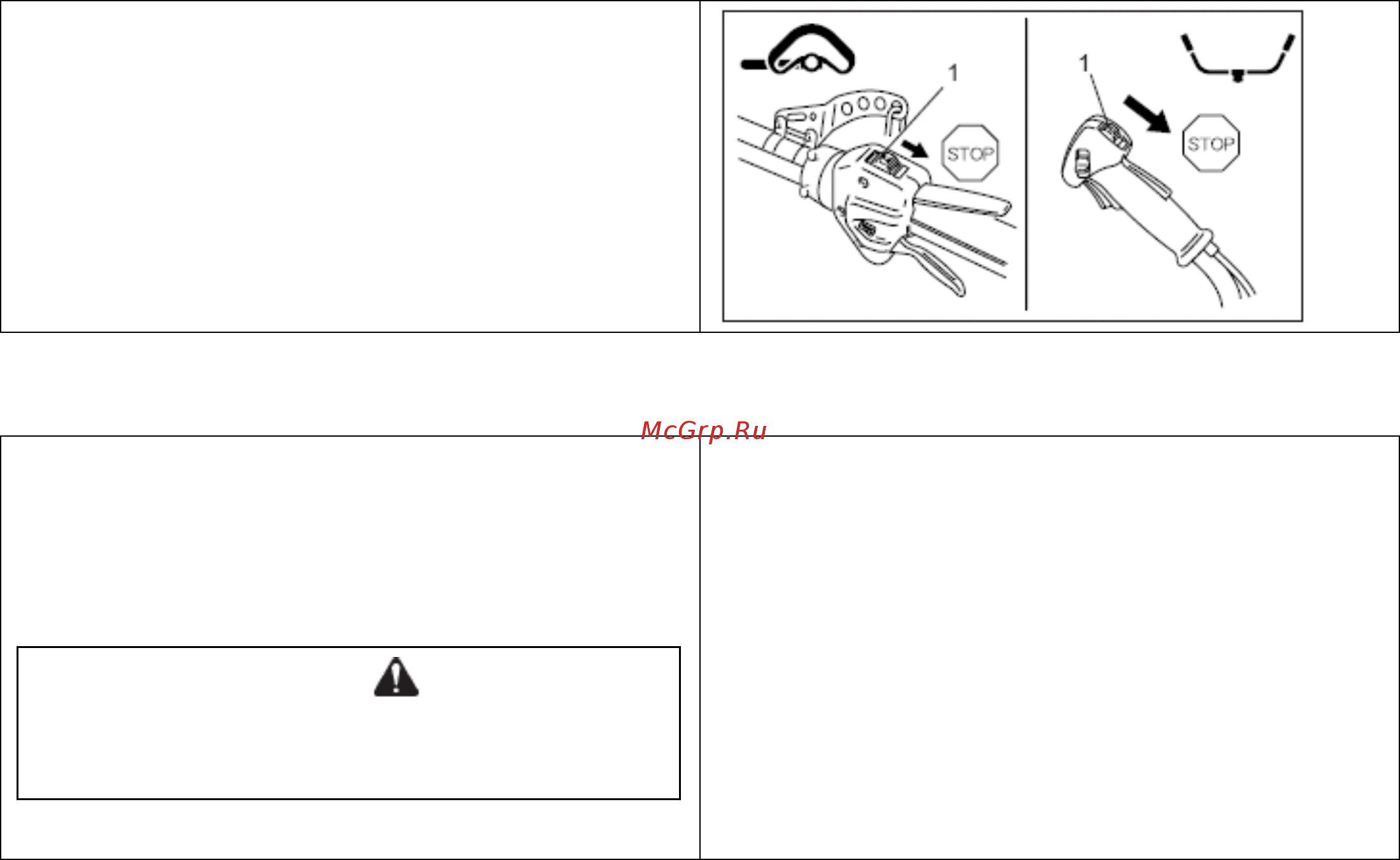 Echo SRM-350ES (мотокоса) [55/58] X750212 8604_gb_d_i ru 55 pdf