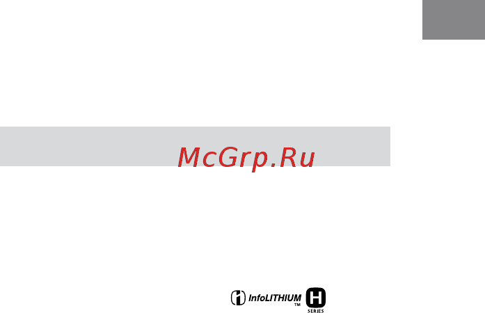 Sony DCR-SR220E [101/122] Адаптер карт памяти memory stick duo