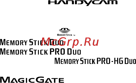 Sony DCR-SR220E [106/122] О прикладных программах предоставляемых по лицензиям gnu gpl lgpl
