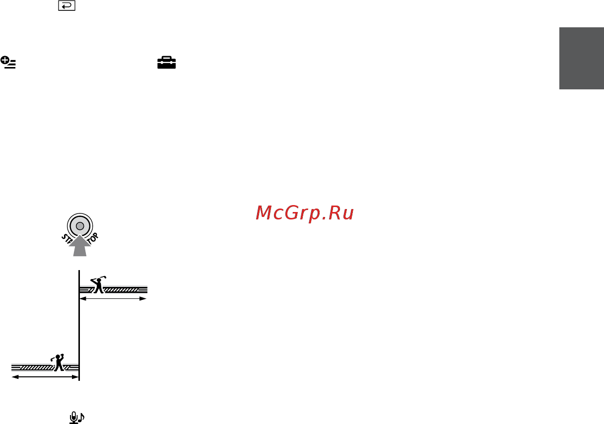 Sony DCR-SR210E [31/122] Настройка параметров