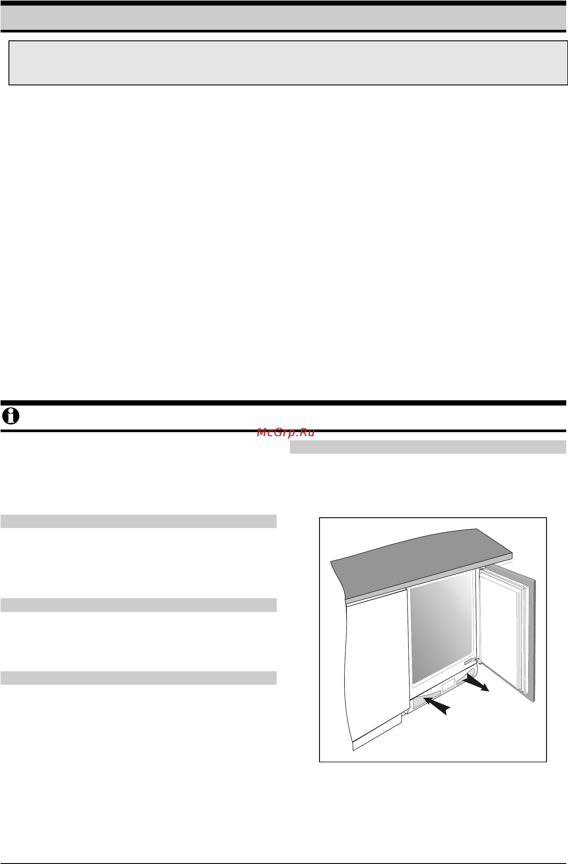 Smeg VI100A Инструкция по эксплуатации онлайн