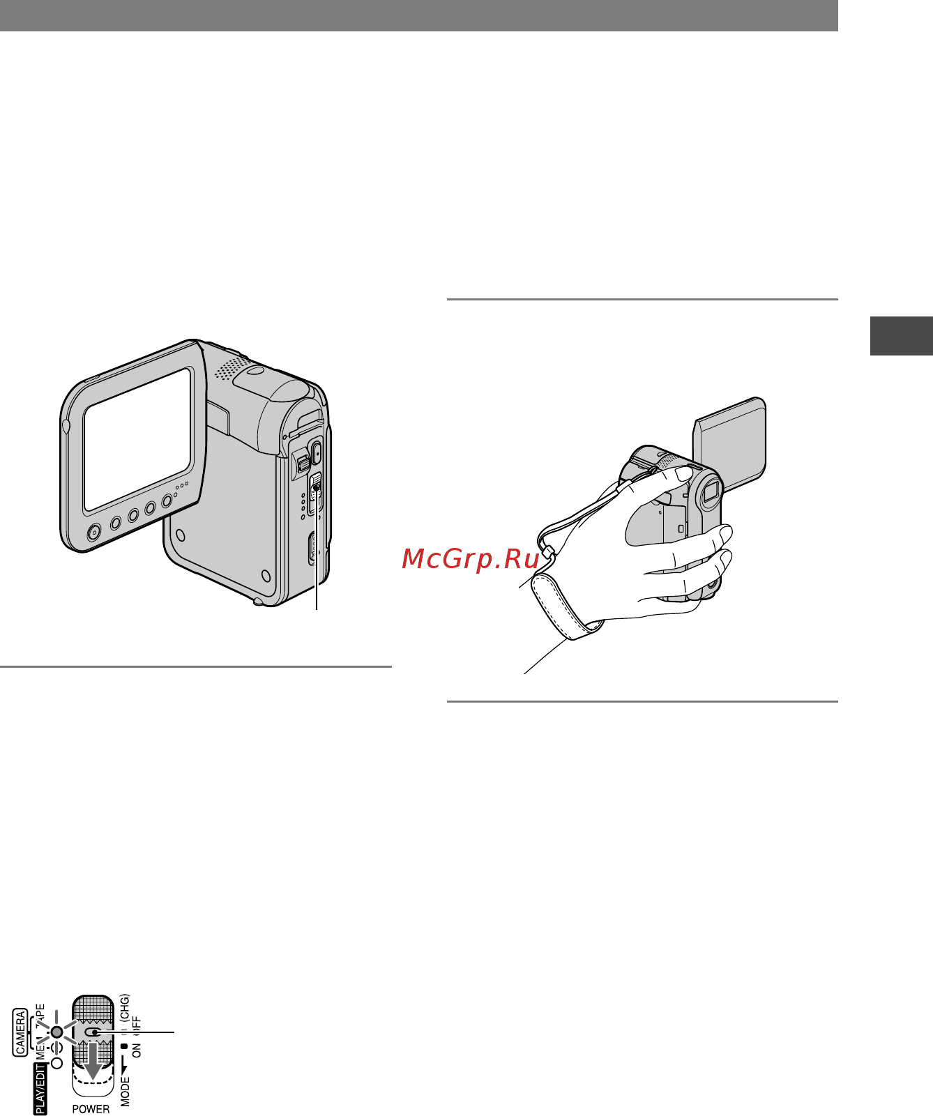 Sony DCR-PC53E [13/131] Выключение питания