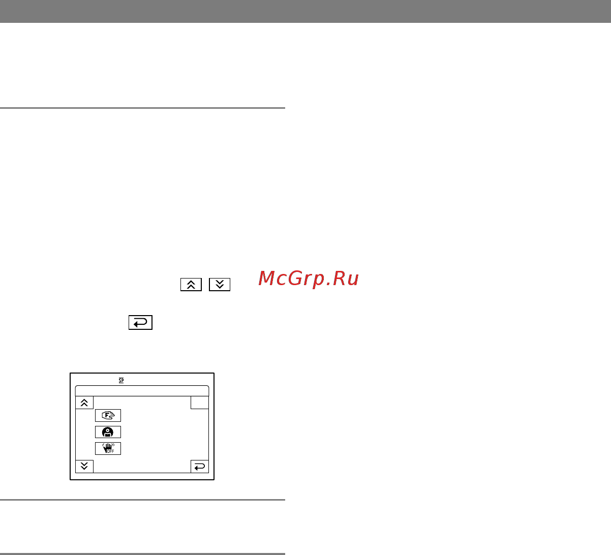 Sony DCR-PC55E [16/131] Пункт 5 использование сенсорной панели продолжение