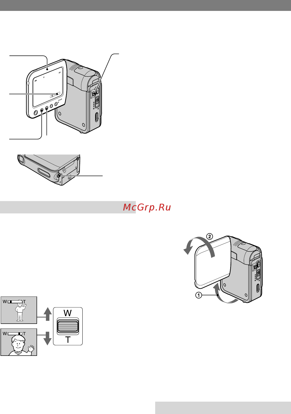 Sony DCR-PC55E [24/131] Использование штатива