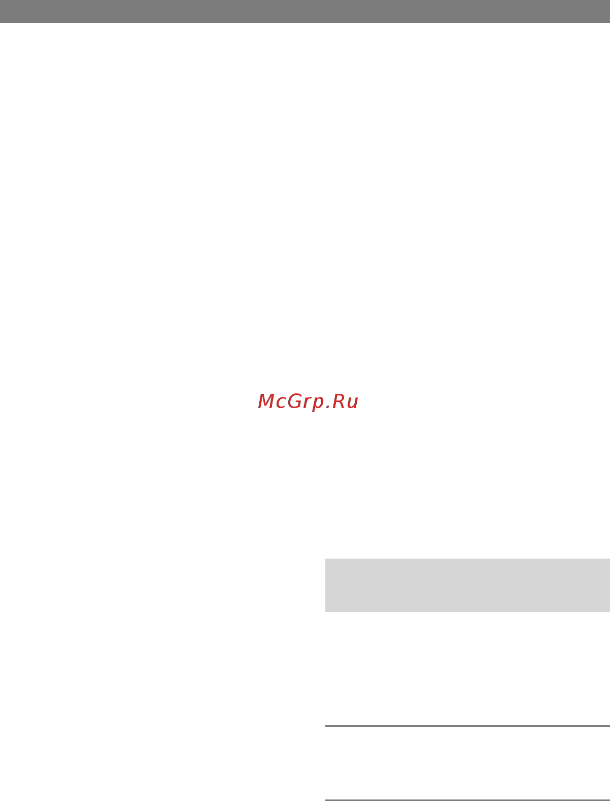 Sony DCR-PC55E [74/131] Прежде чем смотреть руководство по началу работы first step guide на компьютере продолжение