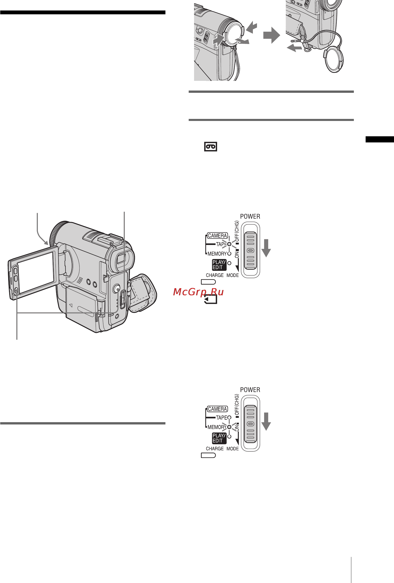 Sony DCR-PC350E [29/180] Çàïèñü
