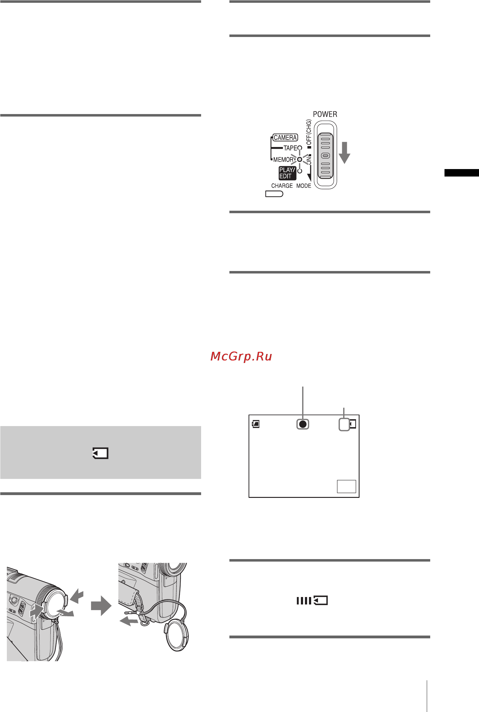 Sony DCR-PC350E [43/180] Çàïèñü íåïîäâèæíîãî èçîá²àæåíèø