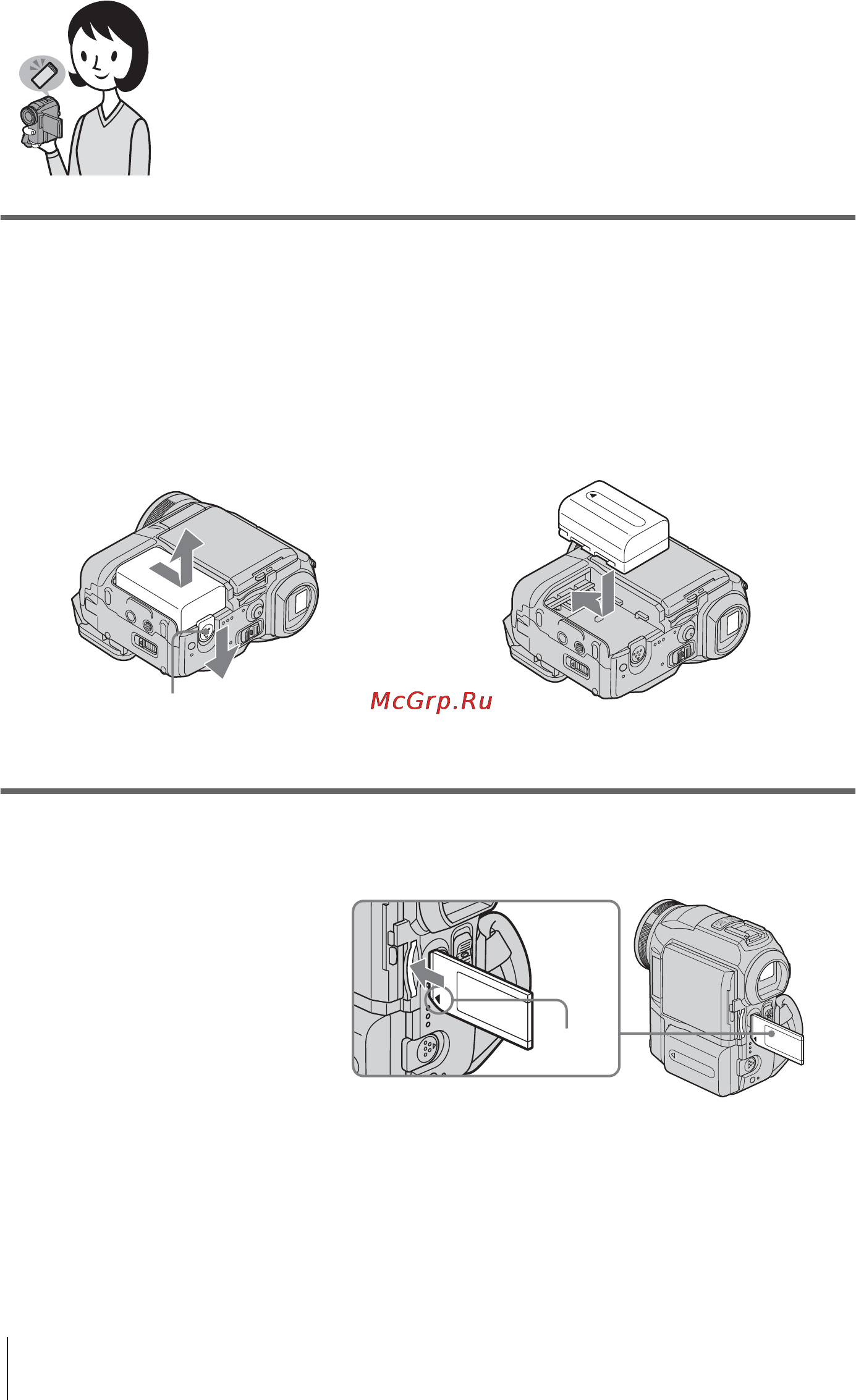 Sony DCR-PC330E [10/156] Запись неподвижных изображений на memory stick