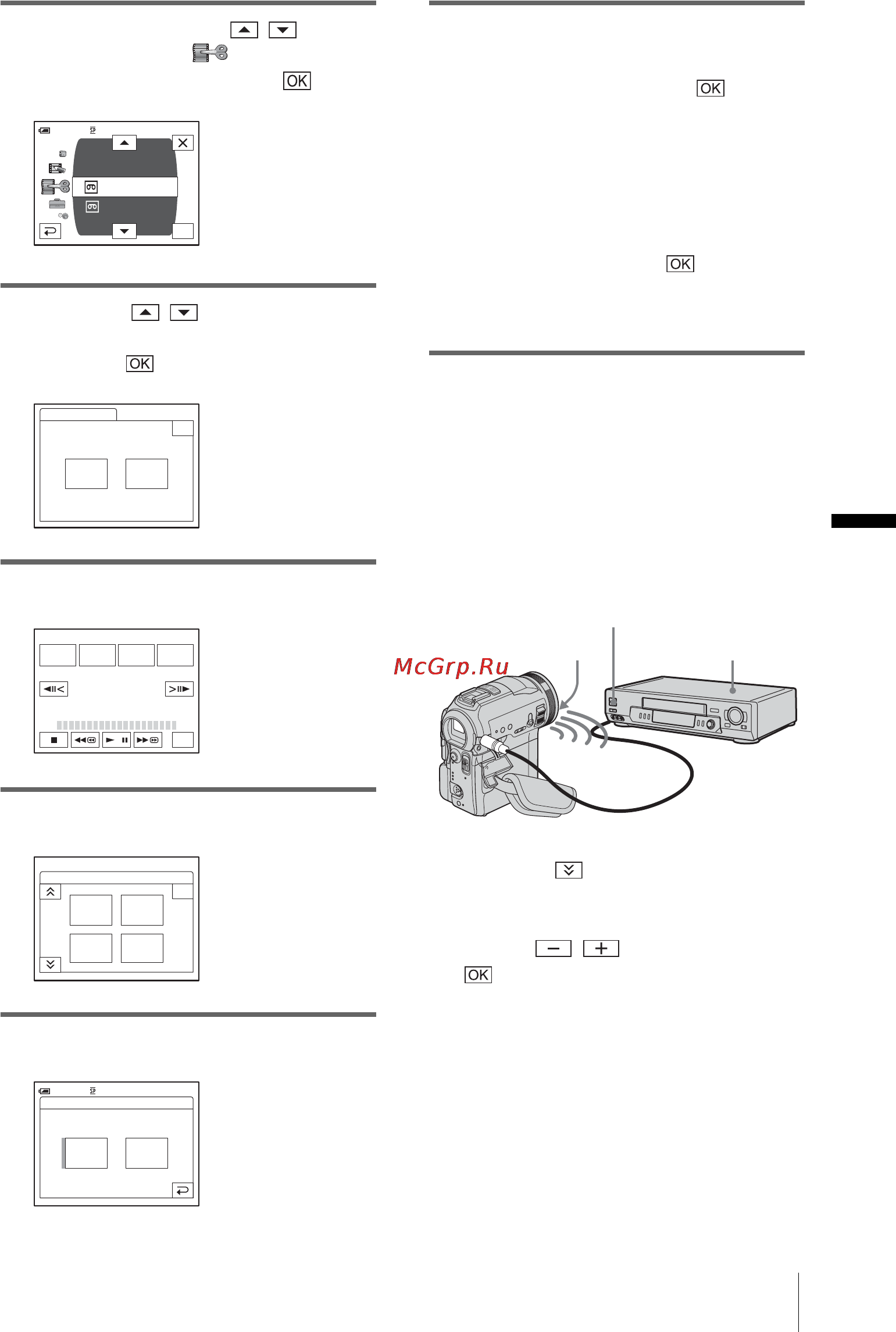 Sony DCR-PC330E [103/156] Перезапись монтаж