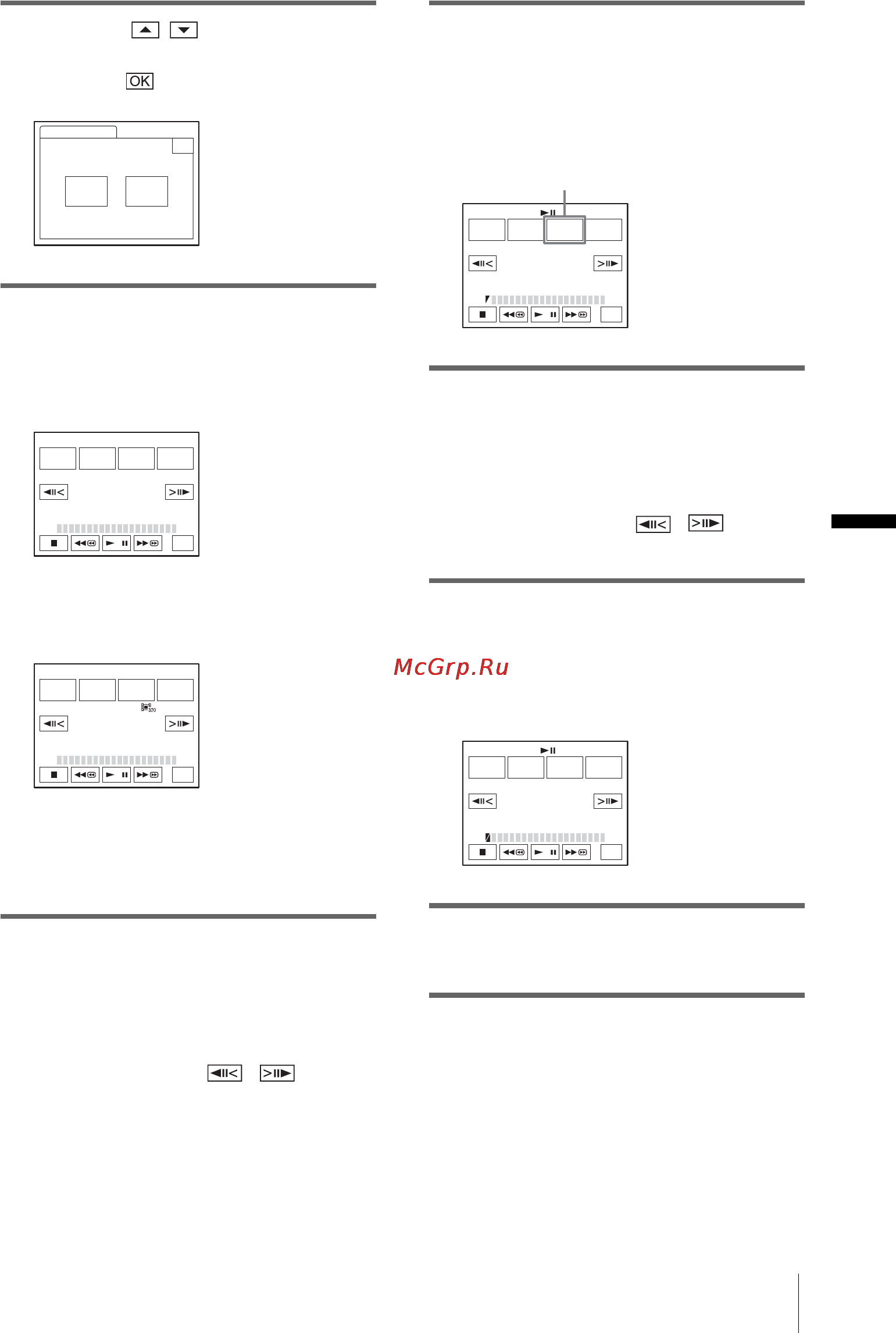 Sony DCR-PC330E [107/156] Перезапись монтаж