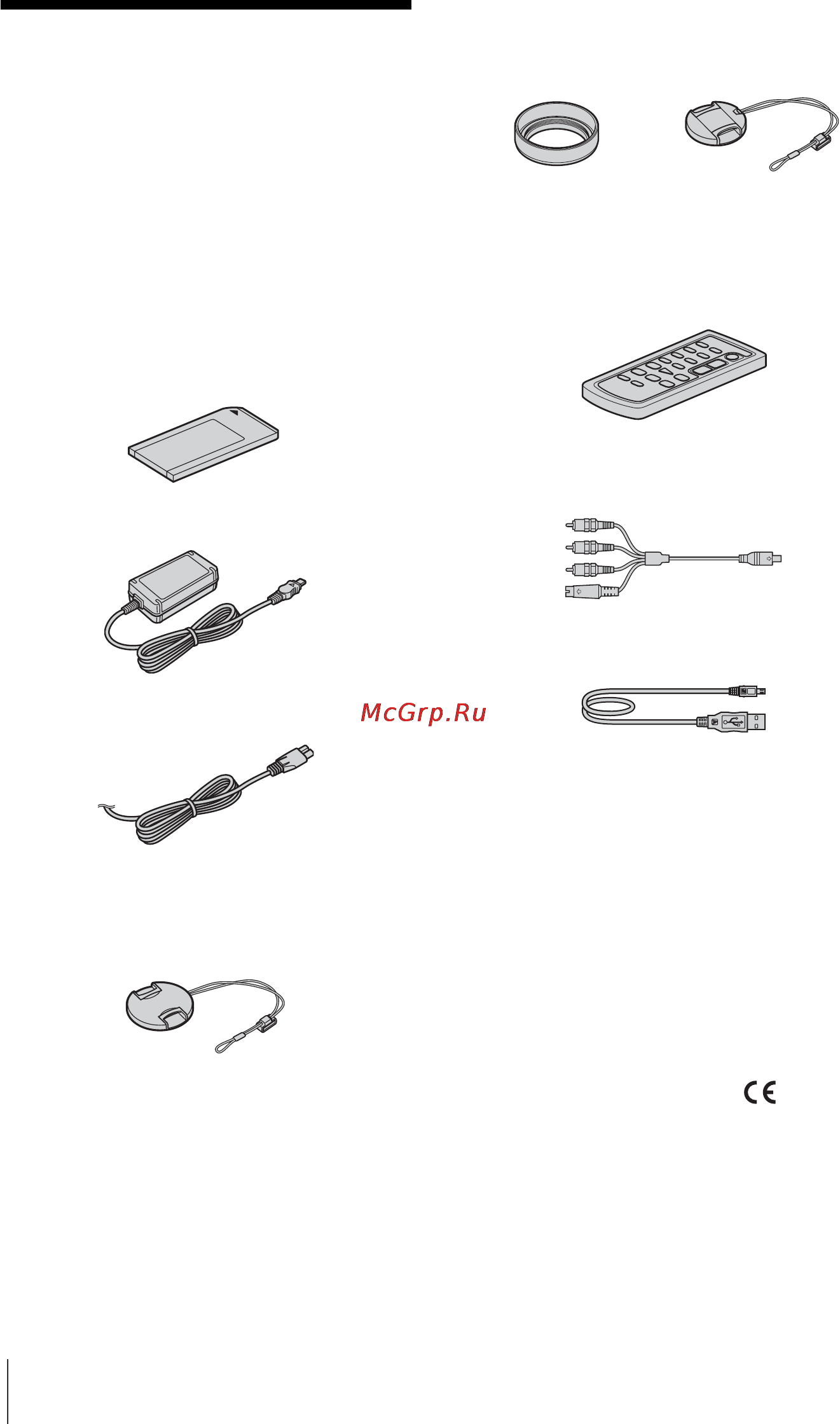 Sony DCR-PC330E [12/156] Подготовка к эксплуатации