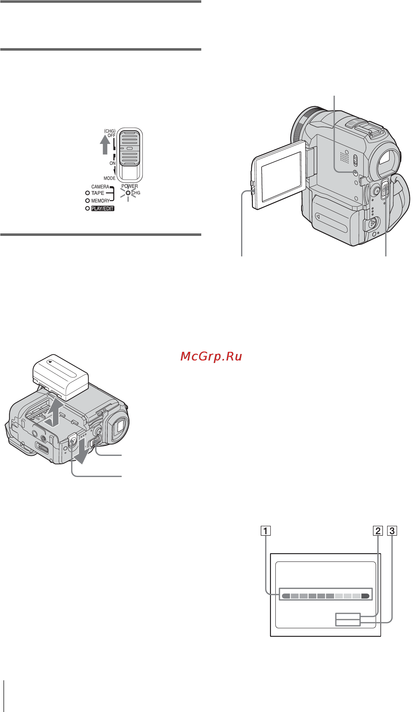 Sony DCR-PC330E [14/156] Для снятия батарейного блока