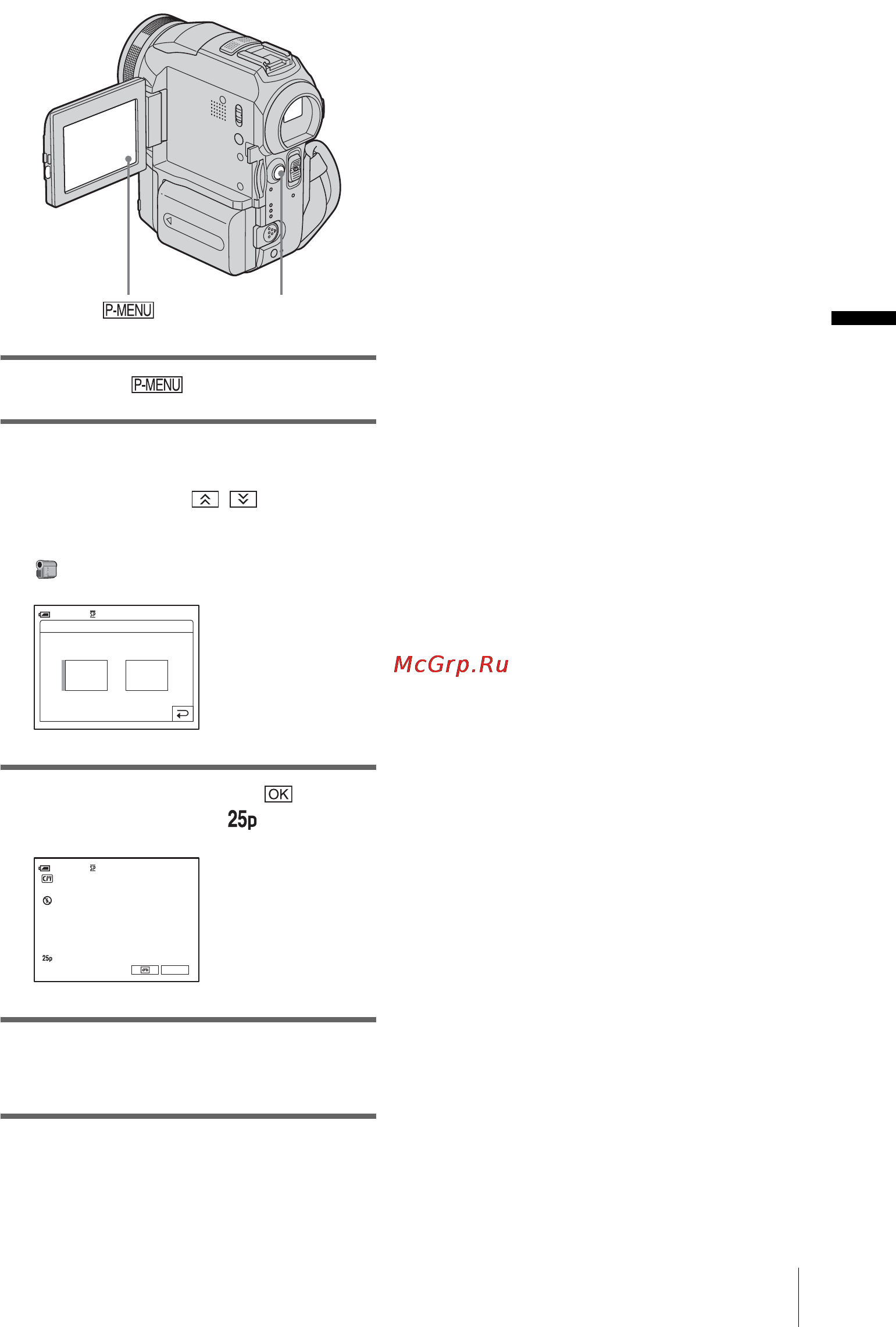 Sony DCR-PC330E [29/156] Запись
