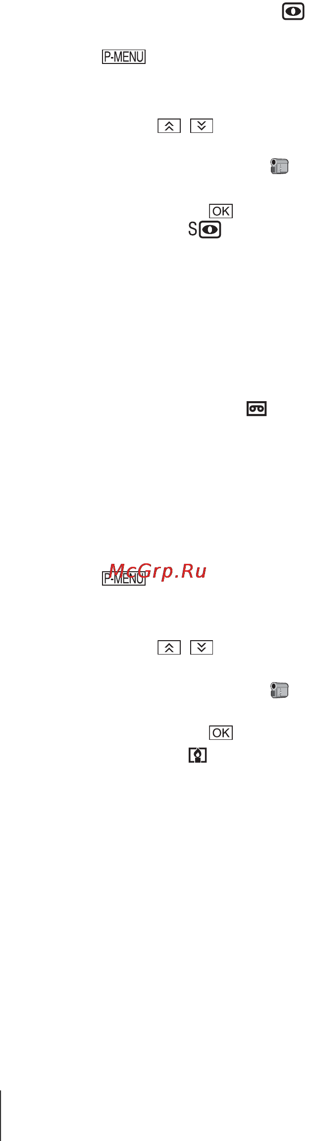 Sony DCR-PC330E [38/156] Запись более четких цветных изображений на кассету color slow shutter 1