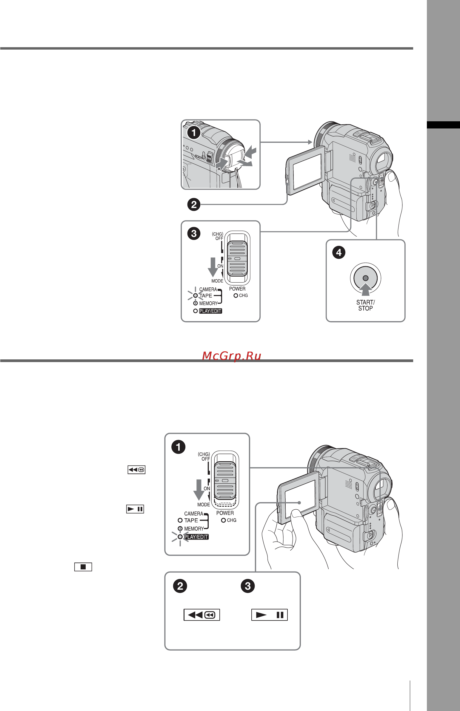 Sony DCR-PC330E [9/156] Начните запись глядя на экран жкд для контроля снимаемого изображения