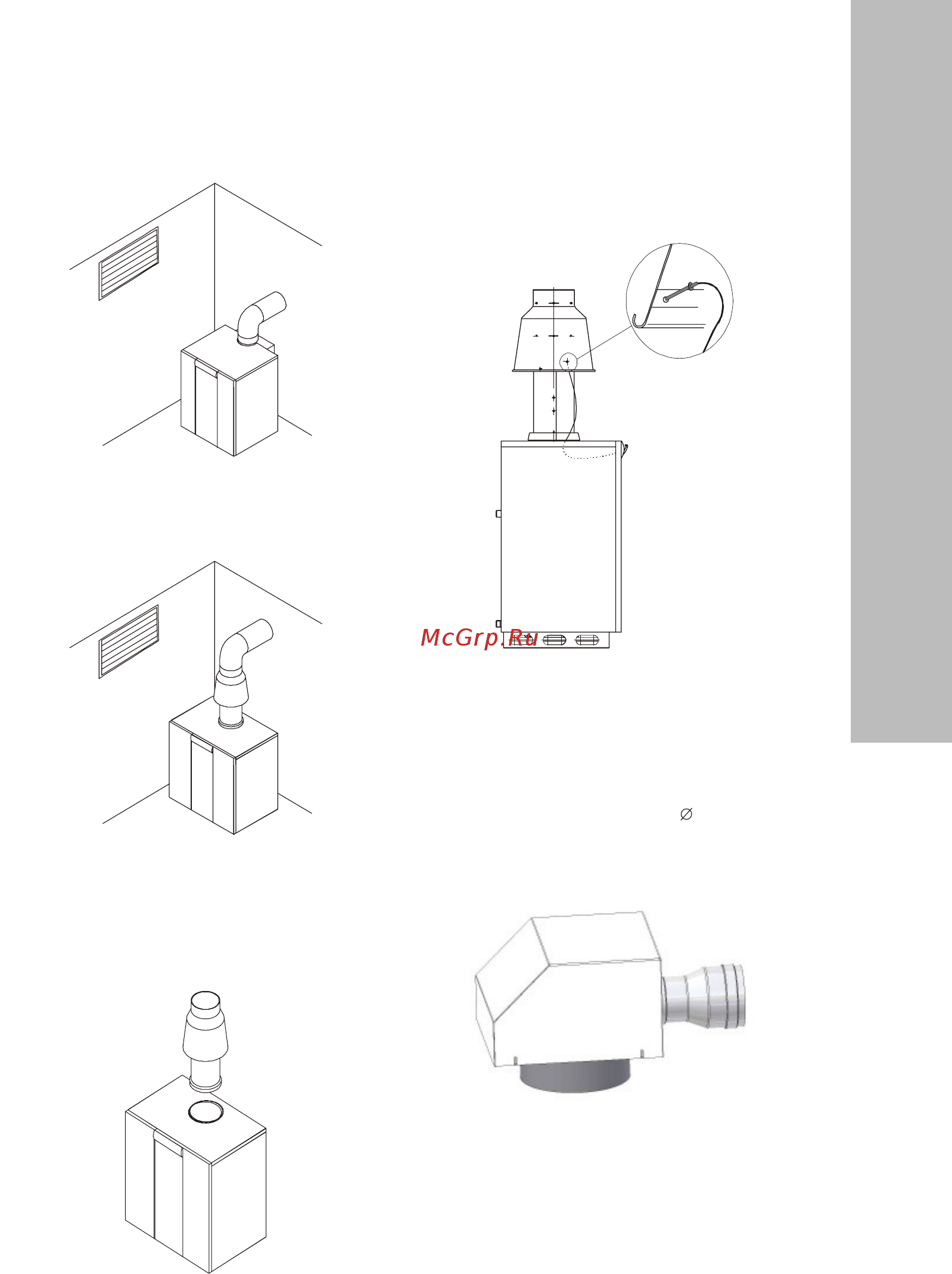 Electrolux FSB 50 Mi [21/28] Газовые котлы