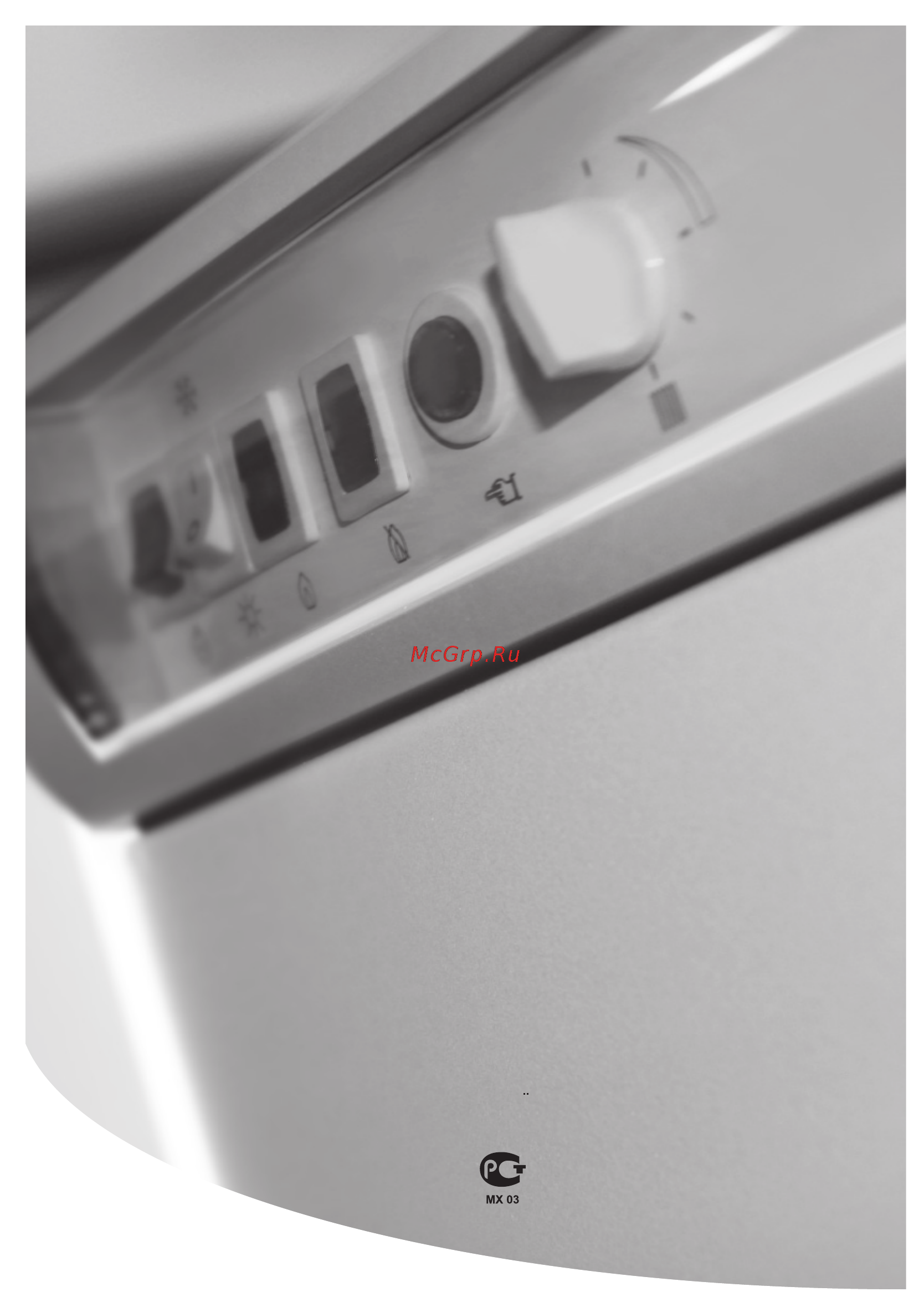 Electrolux FSB 60 P Инструкция по эксплуатации онлайн [28/28] 15979