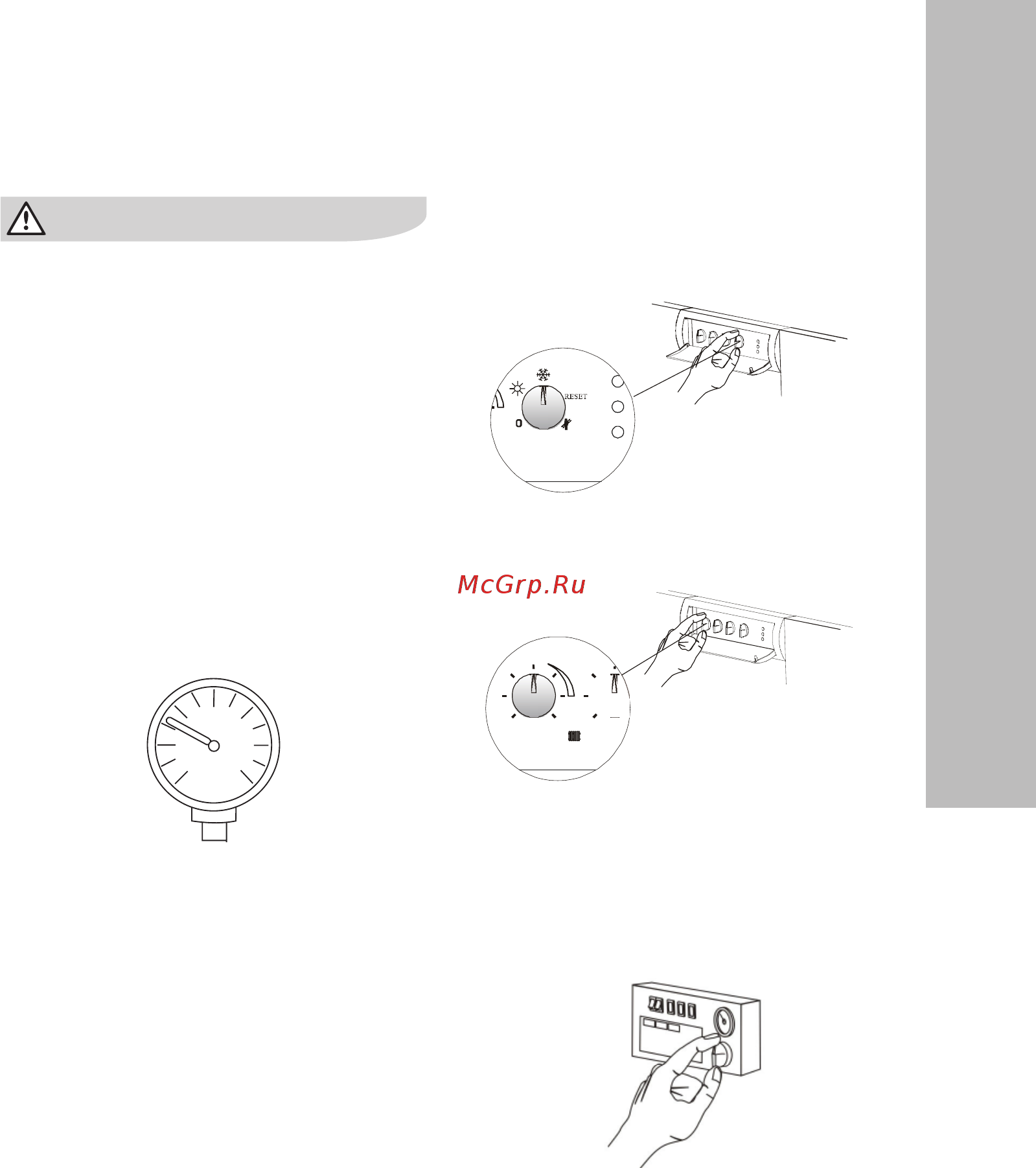 Electrolux FSB 50 Mi [9/28] Включение котла и его работа