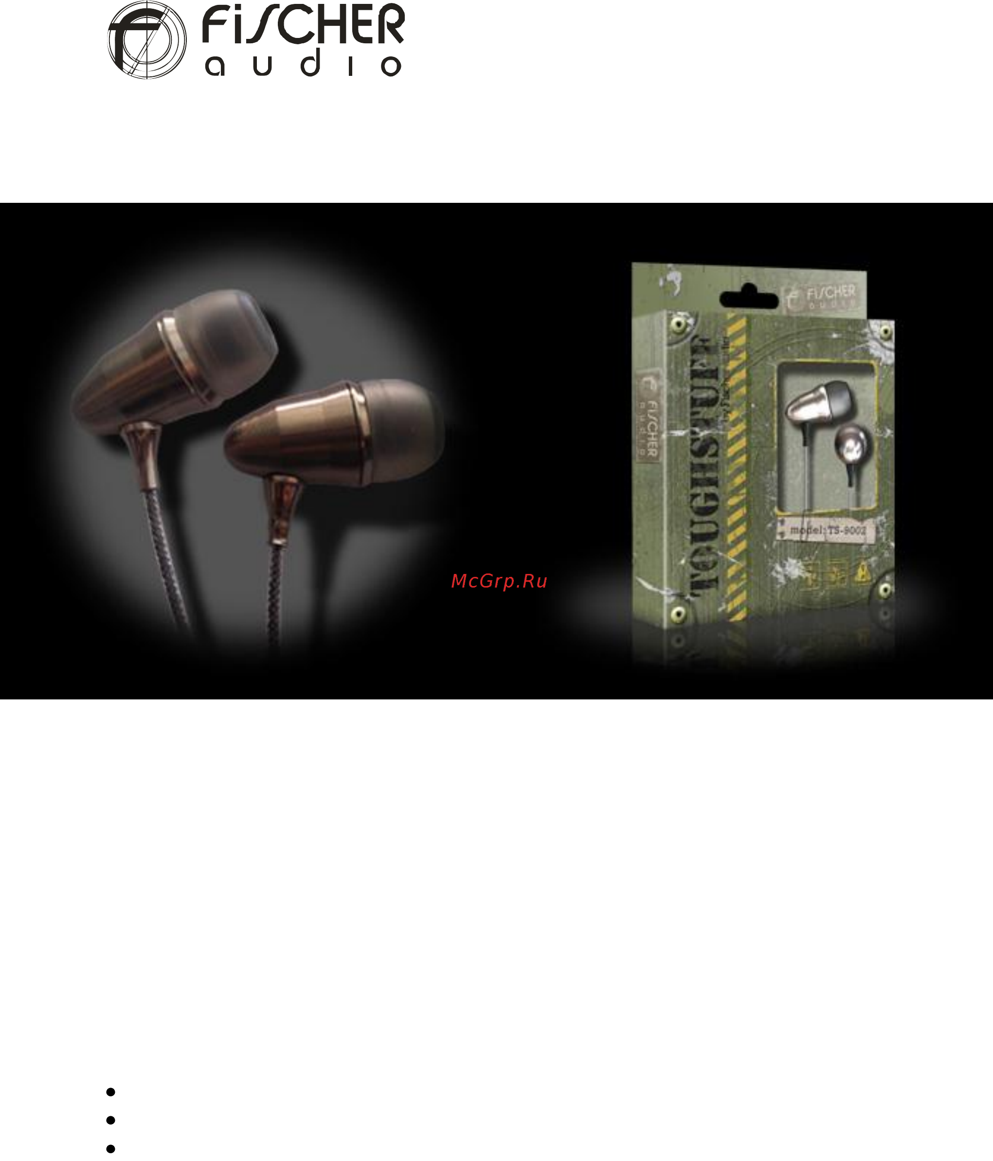 Fischer Audio TS-9002 Инструкция по эксплуатации онлайн