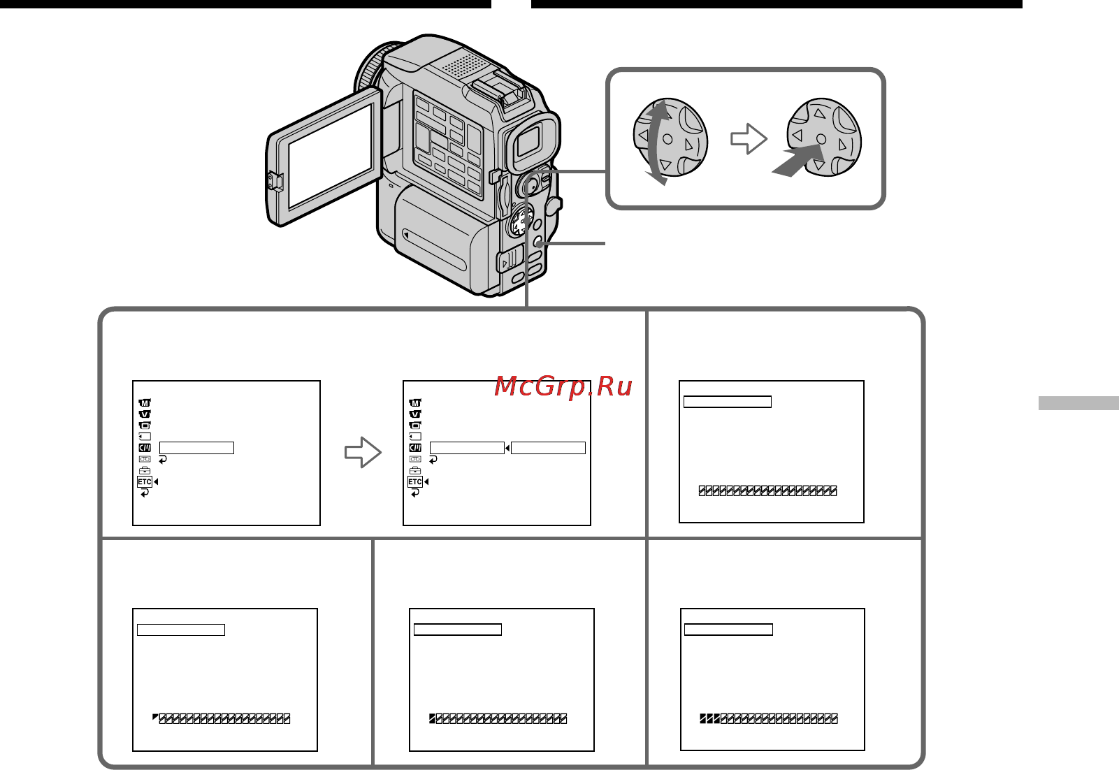 Sony DCR-PC120E [105/268] B e e p commander d i s p l a y re ady