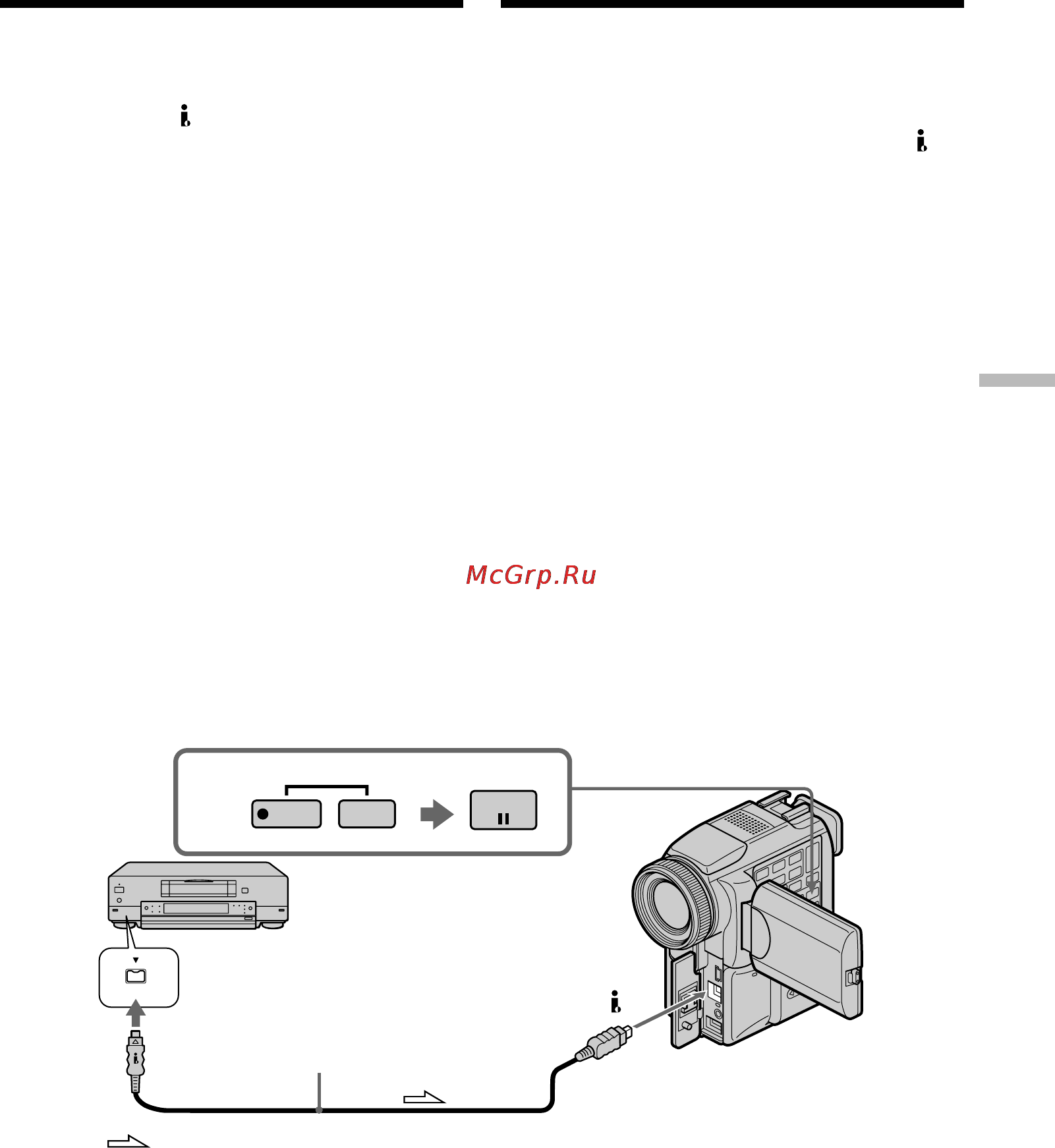 Sony DCR-PC120E [113/268] Recording video or tv programmes