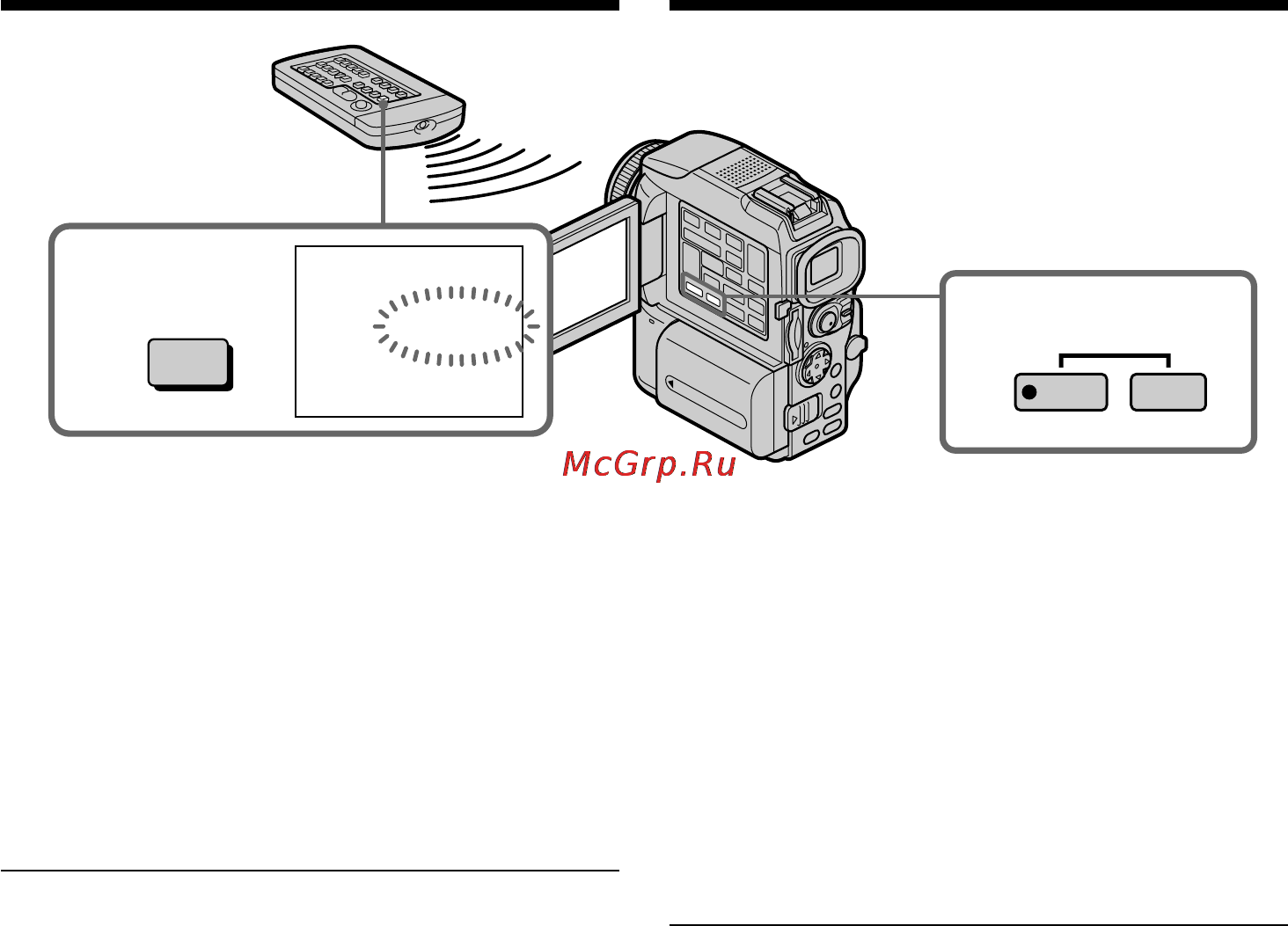 Sony DCR-PC120E [116/268] Inserting a scene from a vcr insert editing