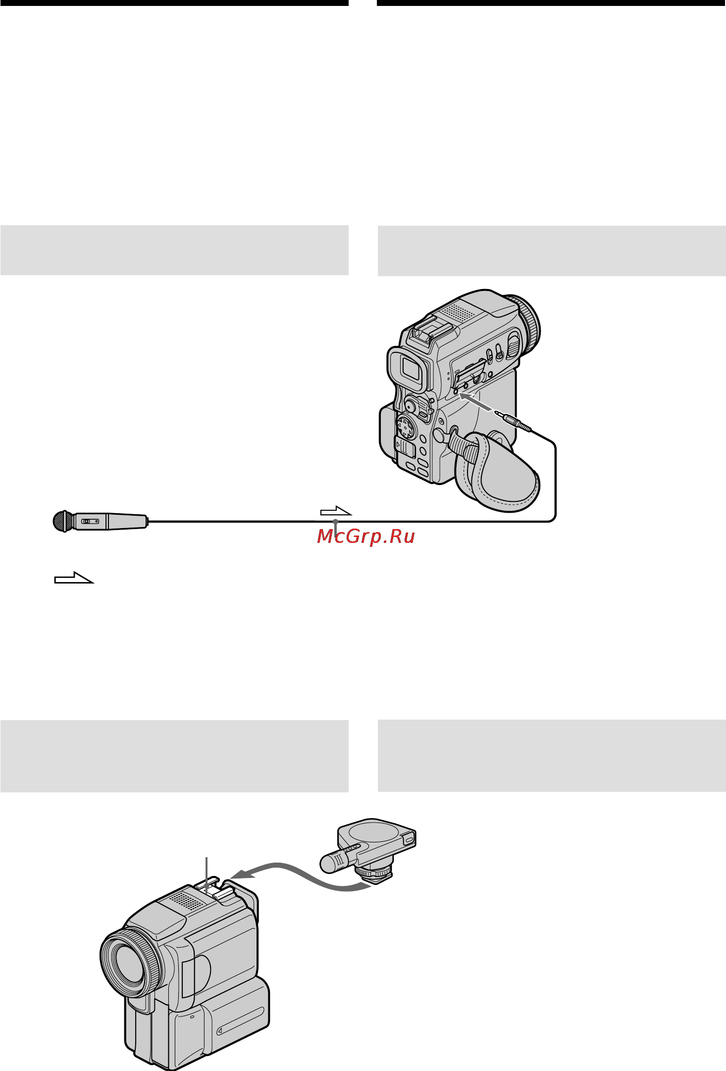 Sony DCR-PC115E [118/268] Audio dubbing
