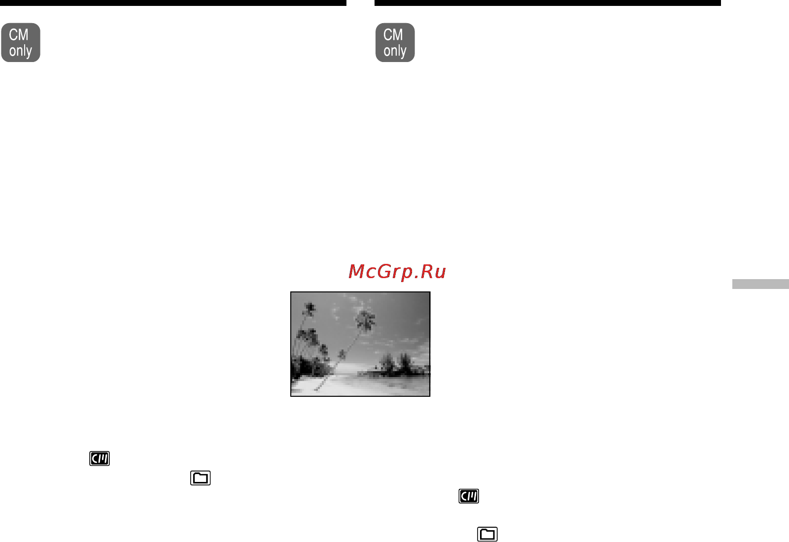 Sony DCR-PC120E [123/268] Superimposing a title