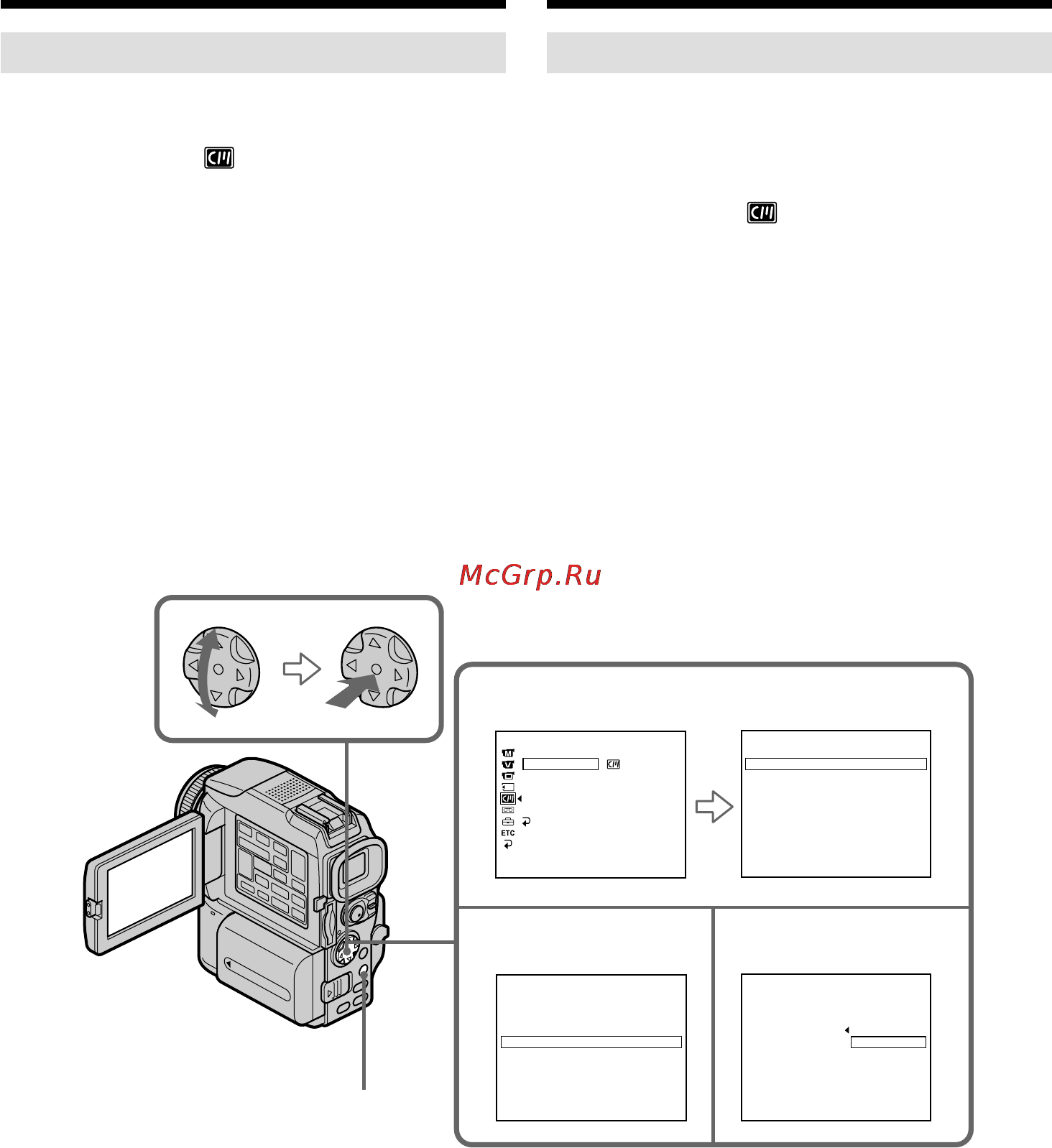 Sony DCR-PC120E [126/268] Erasing a title