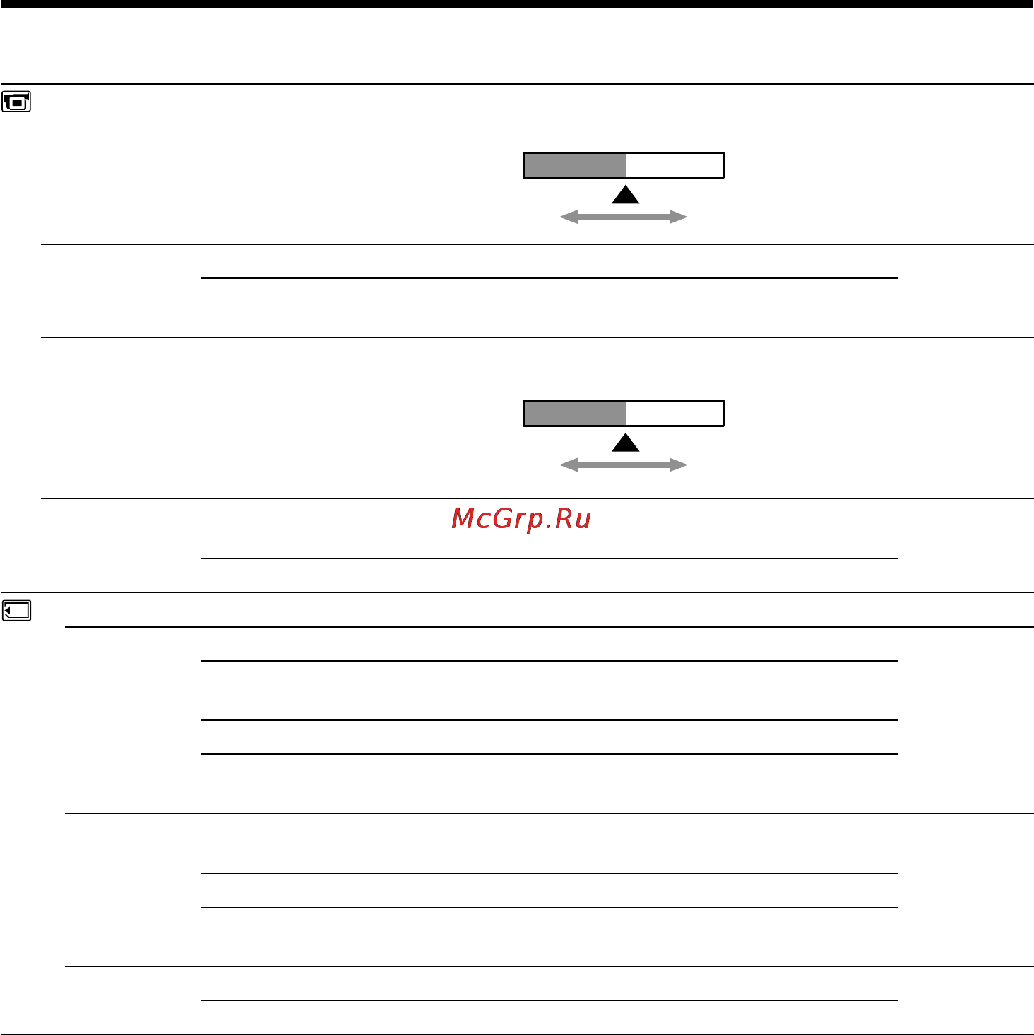 Sony DCR-PC120E [136/268] Changing the menu settings