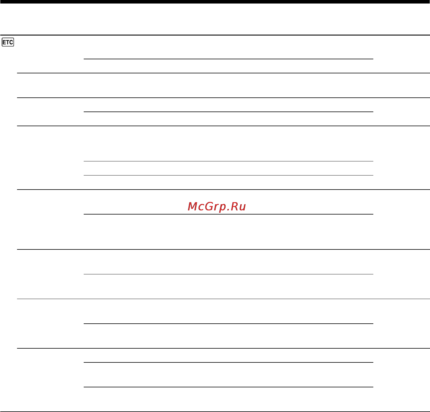 Sony DCR-PC120E [140/268] Changing the menu settings