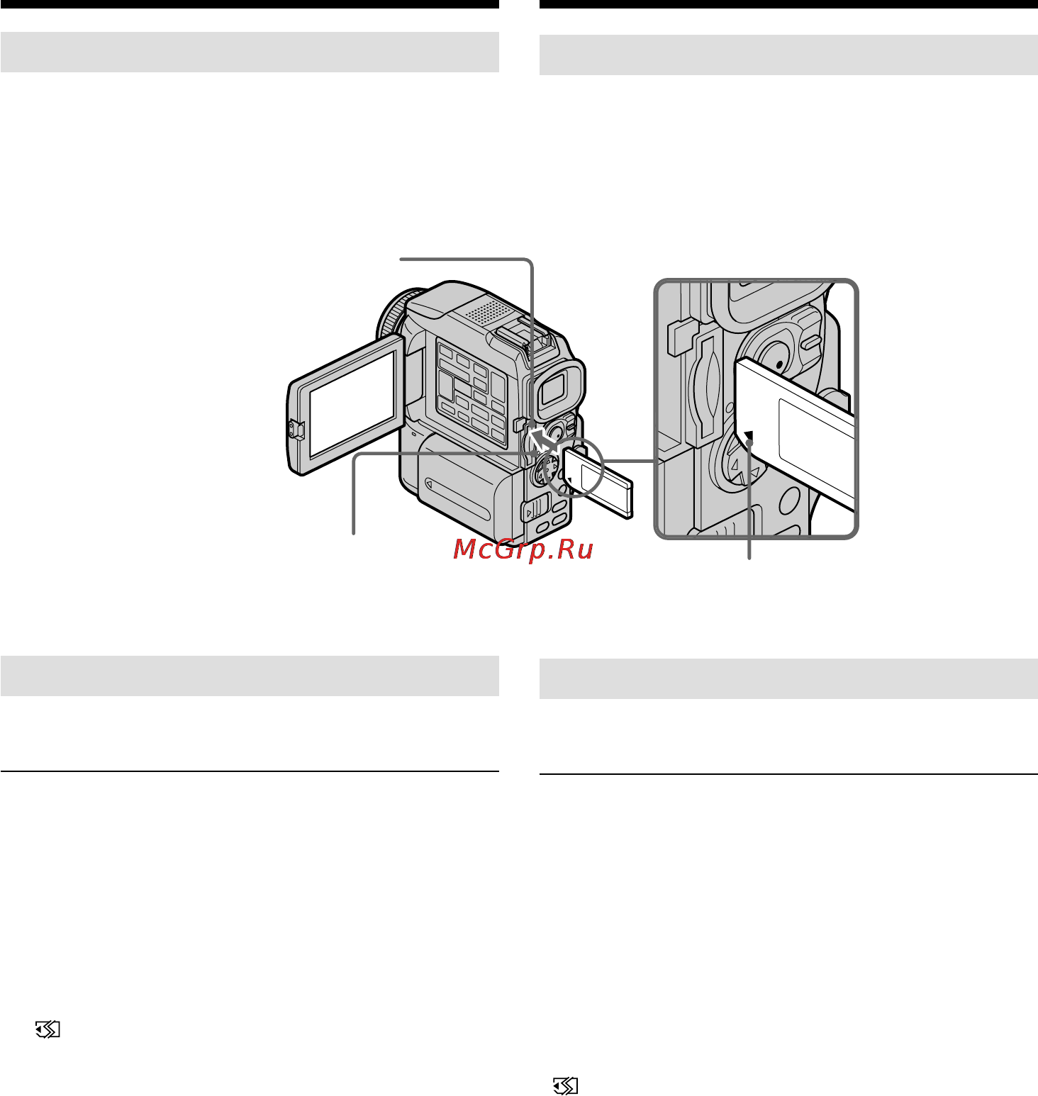 Sony DCR-PC120E [152/268] Ejecting a memory stick