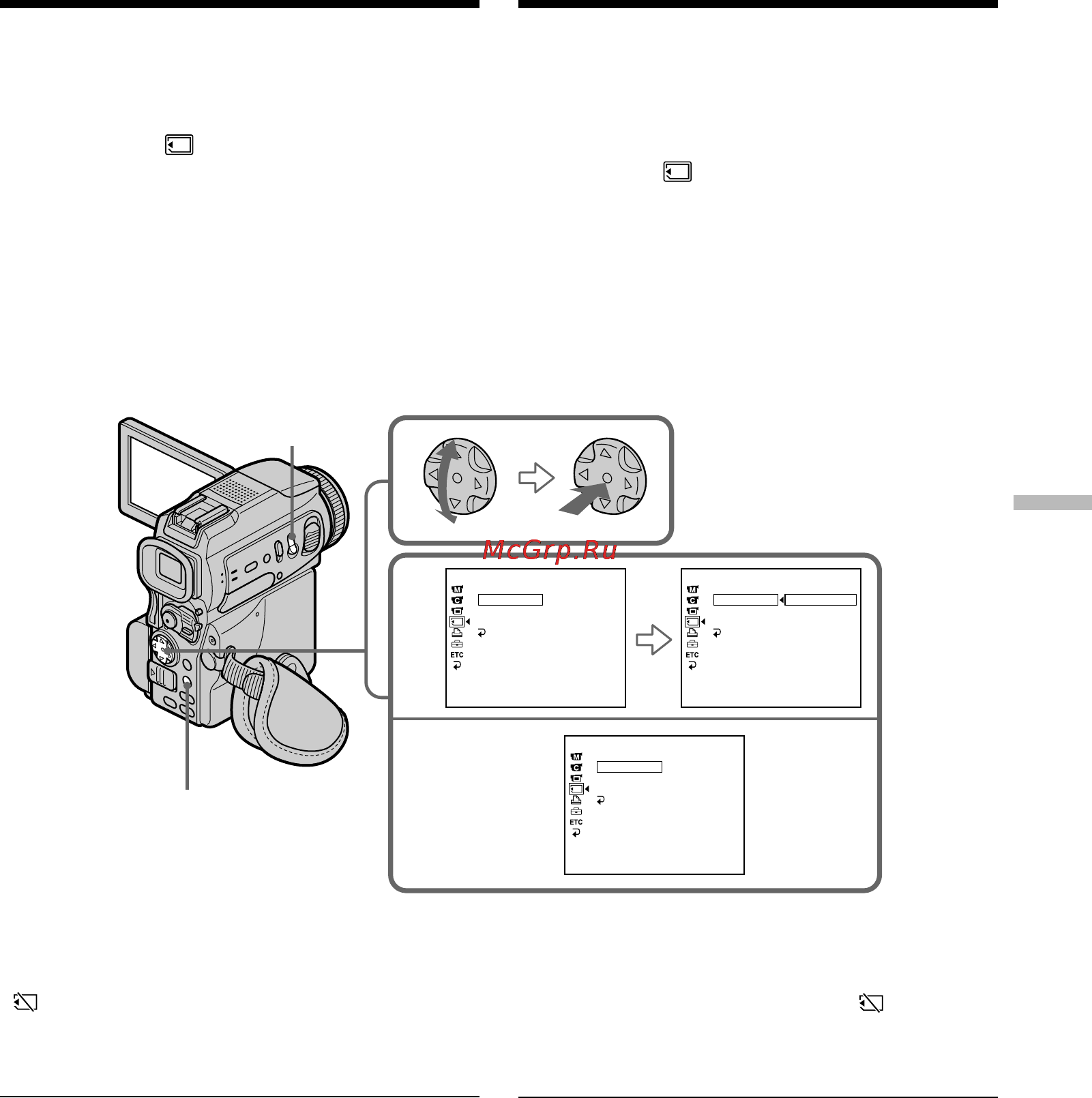 Sony DCR-PC120E [161/268] Recording still images on memory stick s memory photo recording